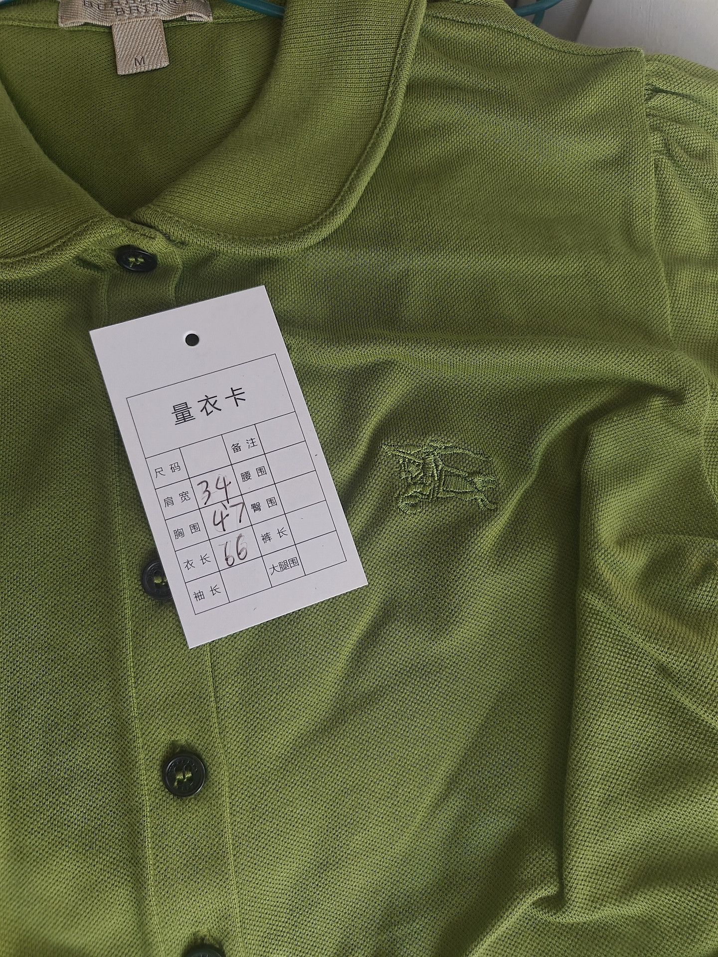 Burberry Burberry White Polo m Men Size US M / EU 48-50 / 2 - 5 Thumbnail