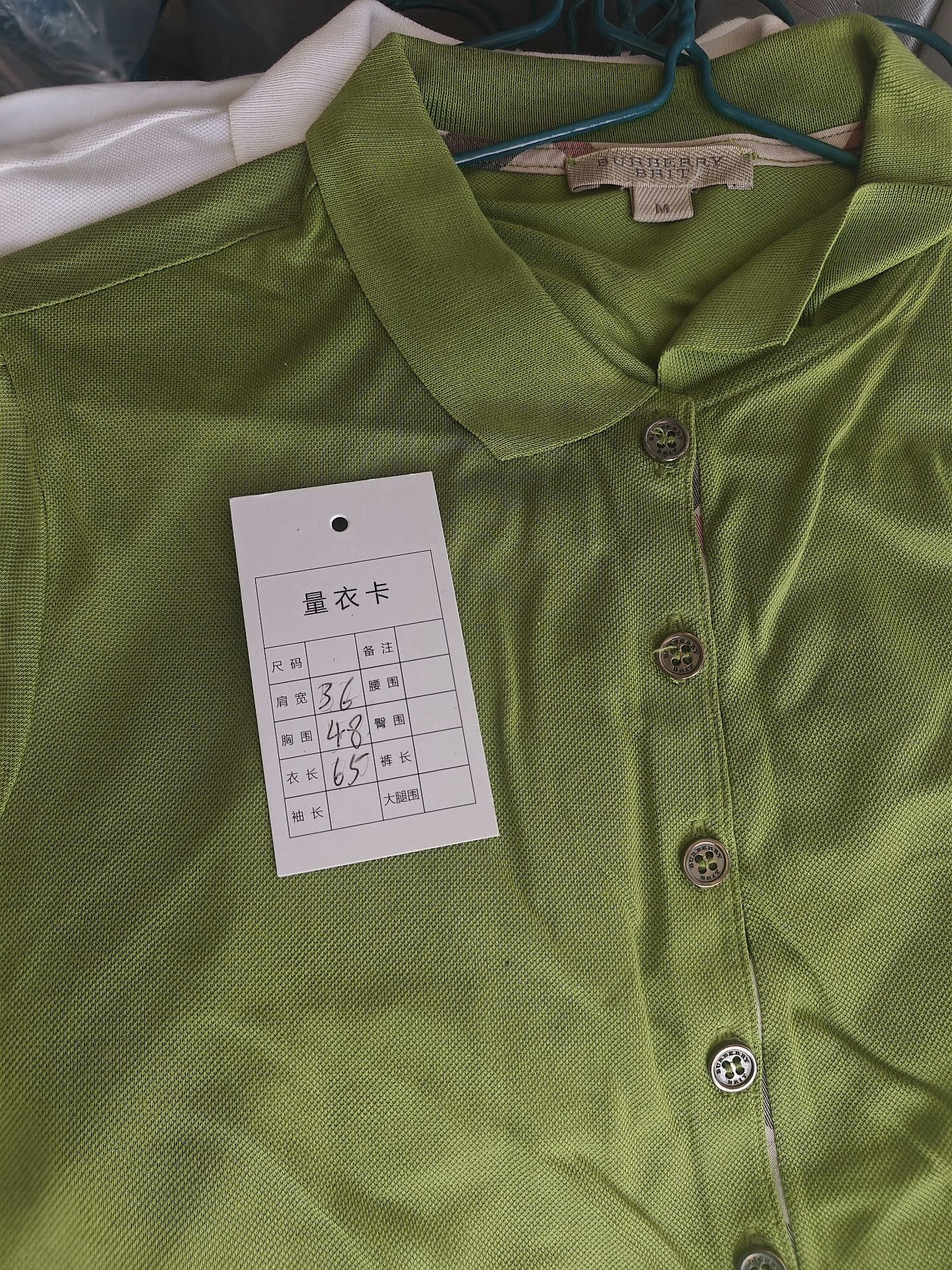 Burberry Burberry White Polo m Men Size US M / EU 48-50 / 2 - 5 Thumbnail