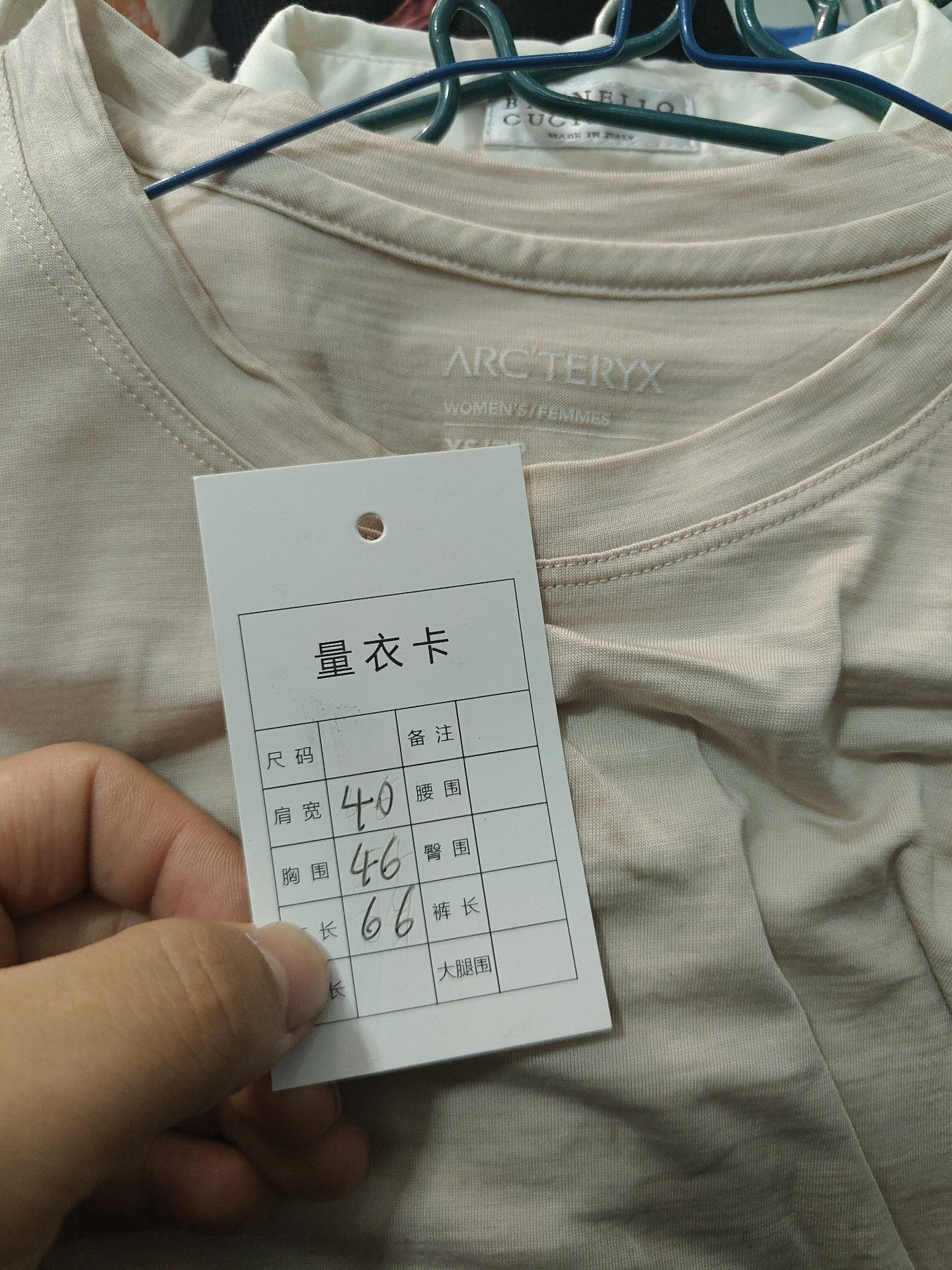 Arc'teryx Arc'teryx White T-Shirt xs Men Size US XS / EU 42 / 0 - 5 Thumbnail