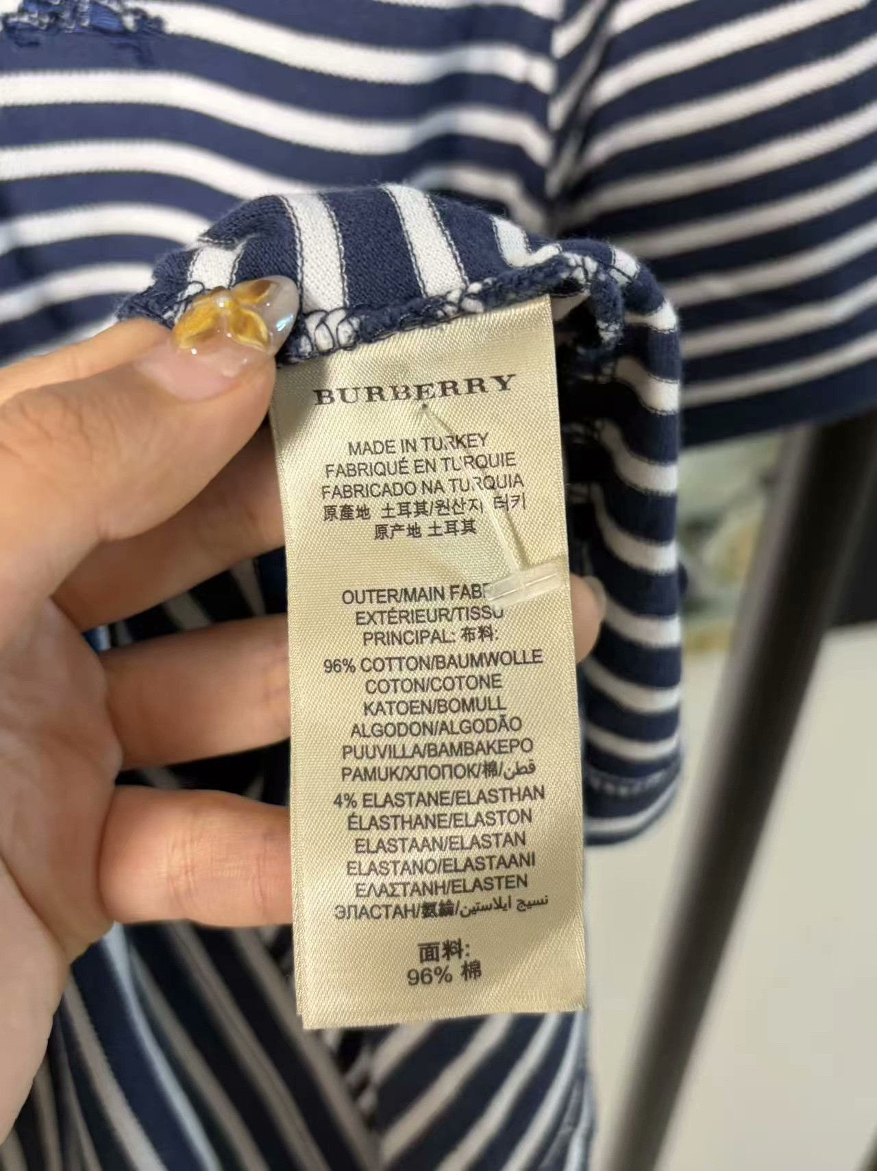 Burberry Burberry White Polo m Men Size US M / EU 48-50 / 2 - 3 Thumbnail