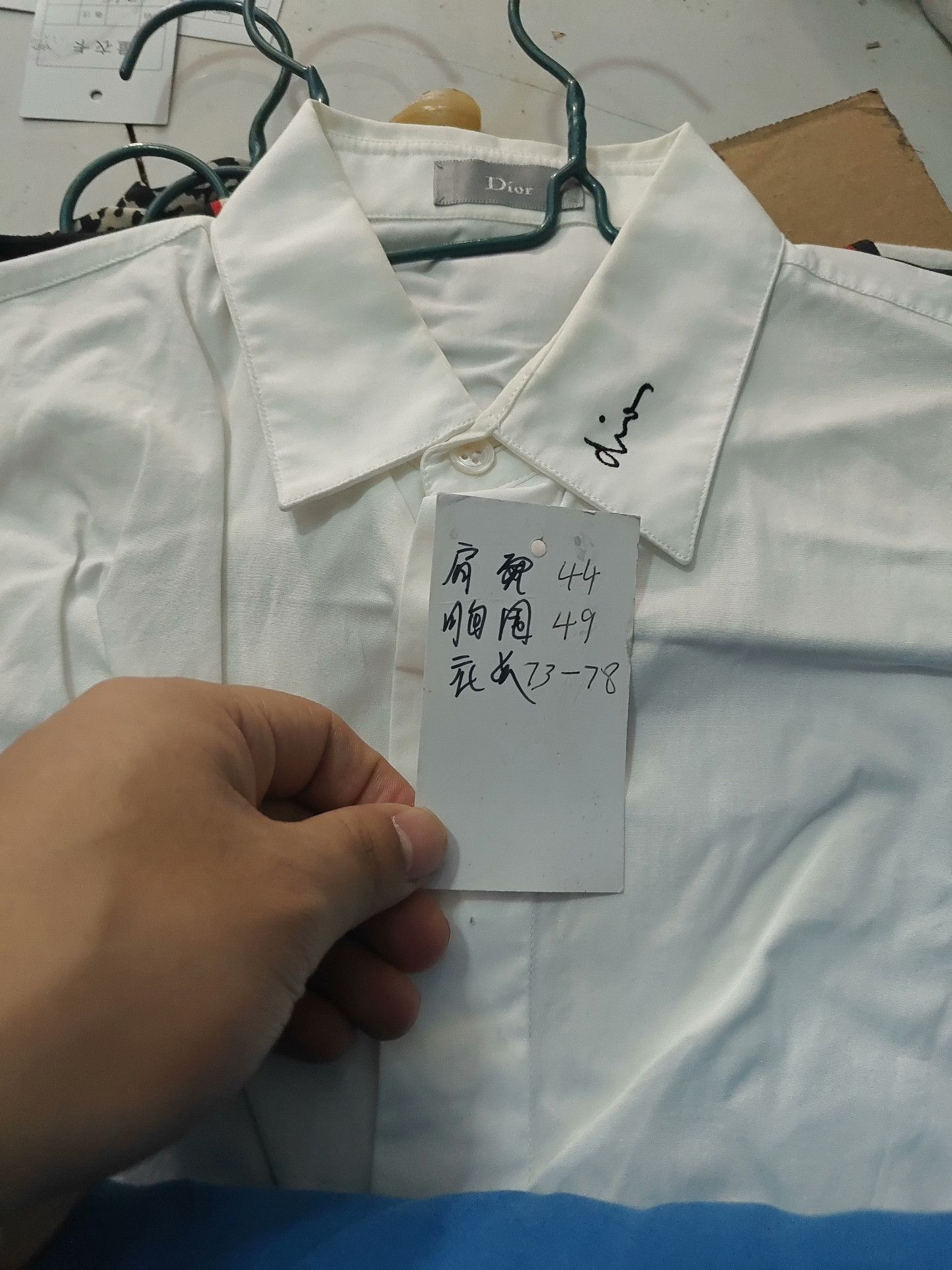 Dior Dior Retro Embroidered White Shirt m Men Size US M / EU 48-50 / 2 - 5 Thumbnail