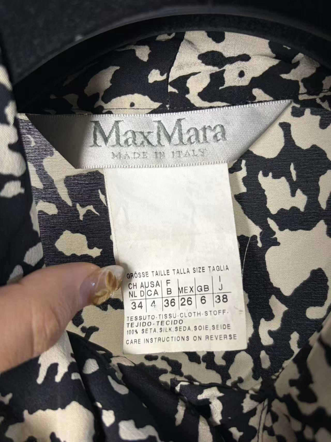 Max Mara Max Mara Silk White T-Shirt M Women Size M / US 6-8 / IT 42-44 - 3 Thumbnail