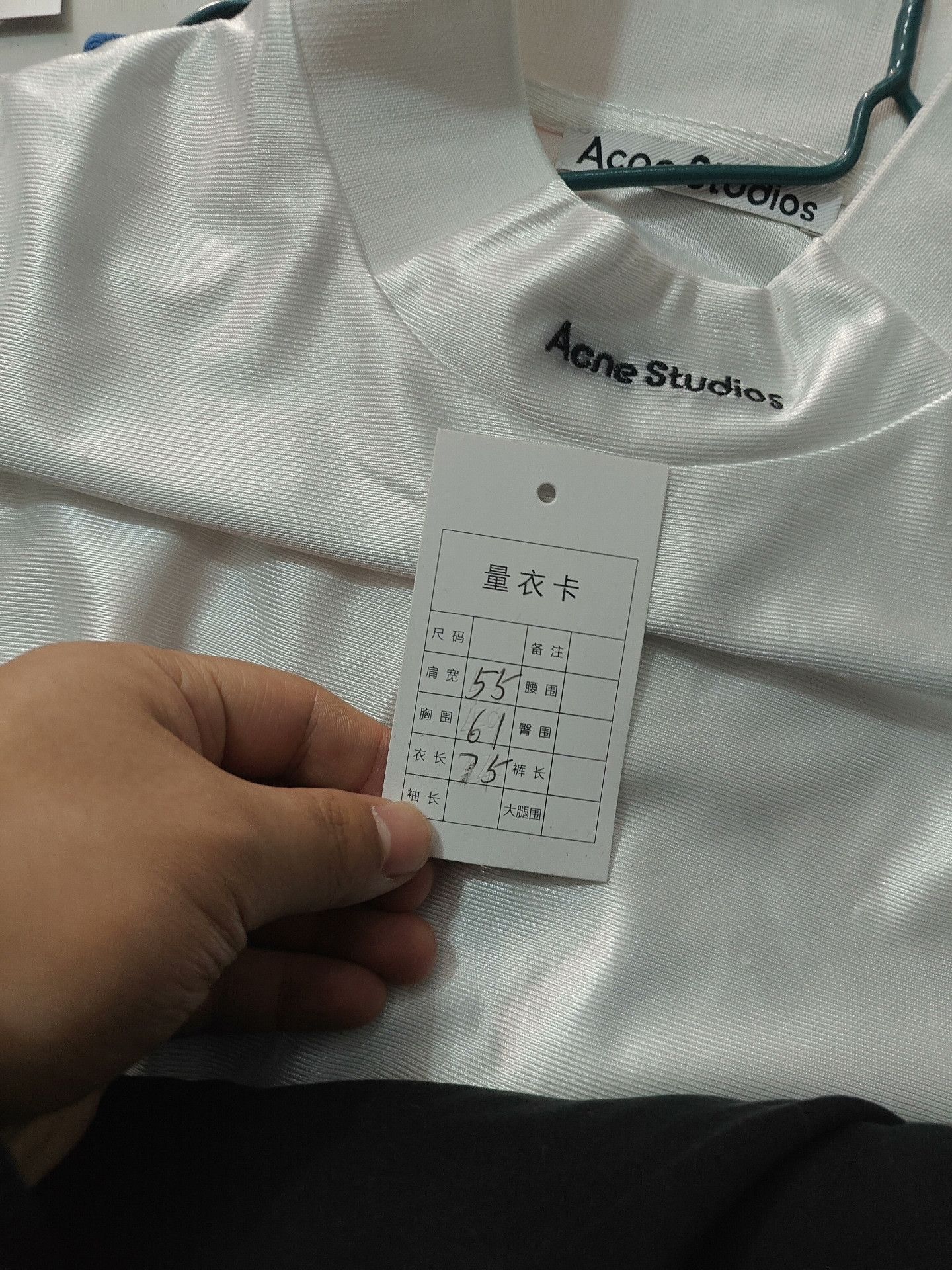 Acne Studios Acne Studios Retro Embroidered White T-Shirt m Men Size US M / EU 48-50 / 2 - 6 Thumbnail