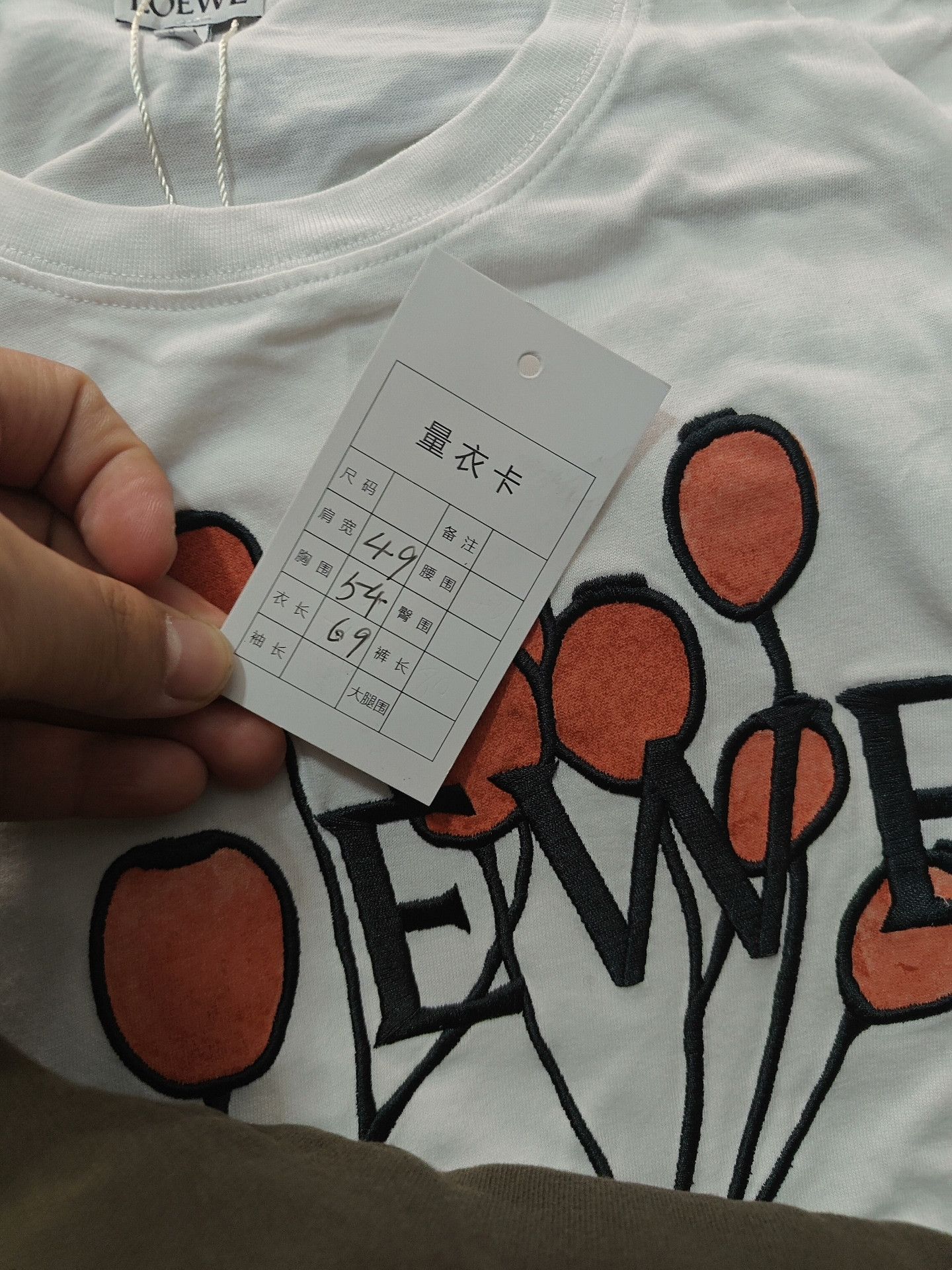 Loewe Loewe Retro Embroidered White T-Shirt S Women Size S / US 4 / IT 40 - 6 Thumbnail