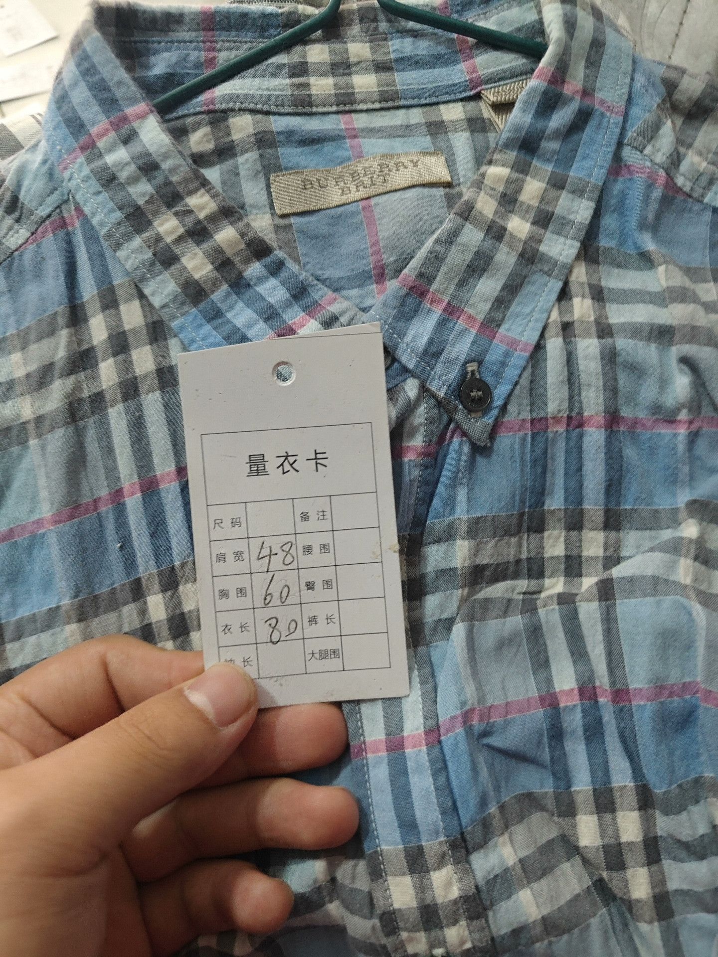 Burberry Burberry Plaid White Shirt l Men Size US L / EU 52-54 / 3 - 5 Thumbnail