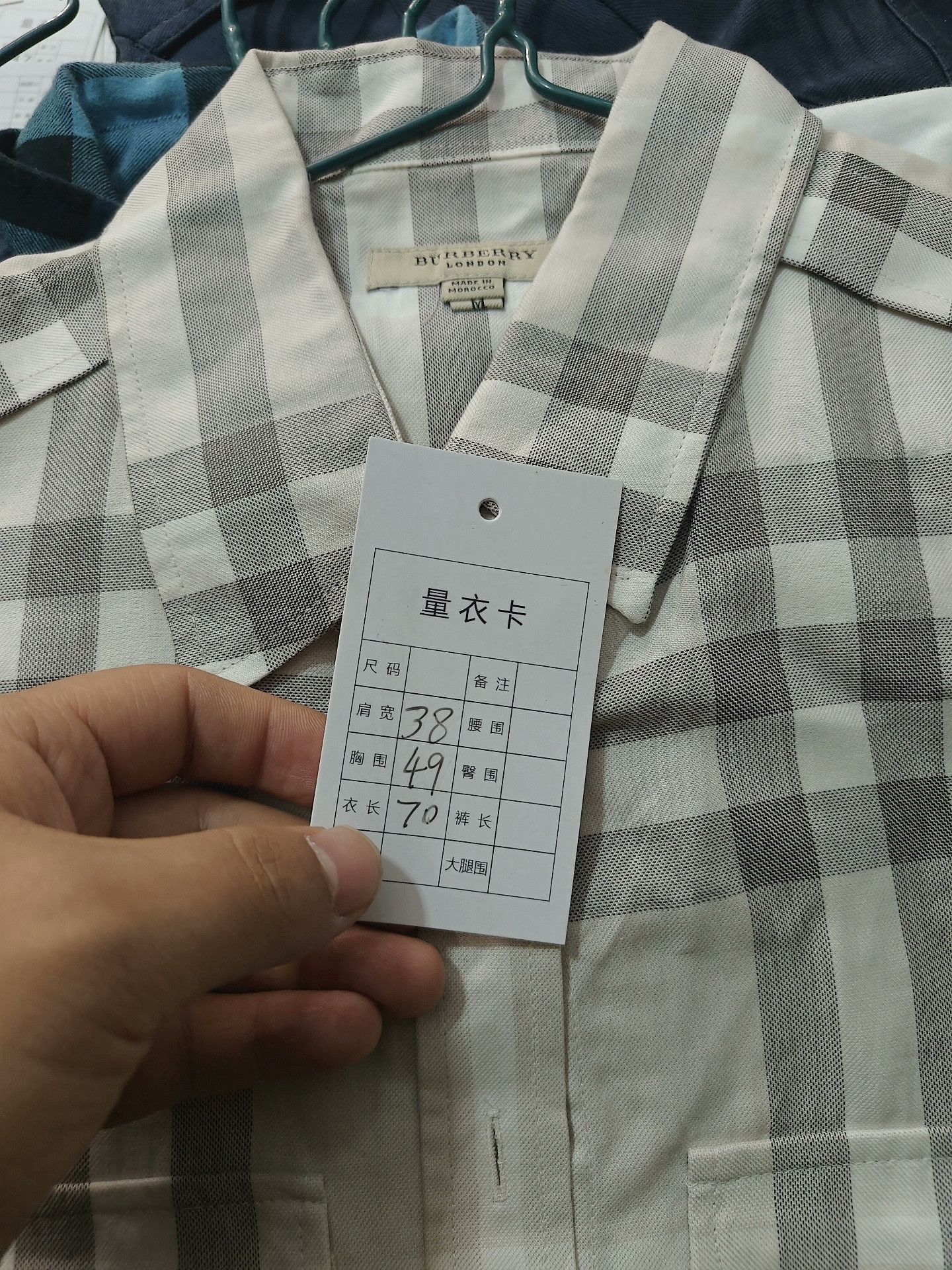 Burberry Burberry Plaid White Shirt m Men Size US M / EU 48-50 / 2 - 5 Thumbnail