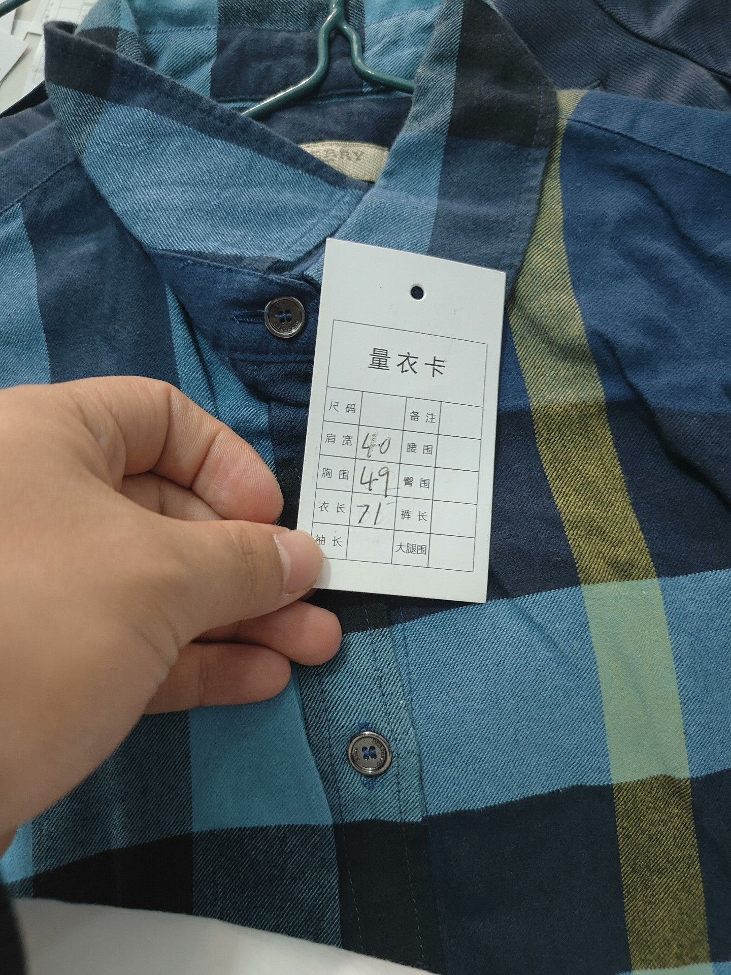 Burberry Burberry Plaid White Shirt s Men Size US S / EU 44-46 / 1 - 5 Thumbnail