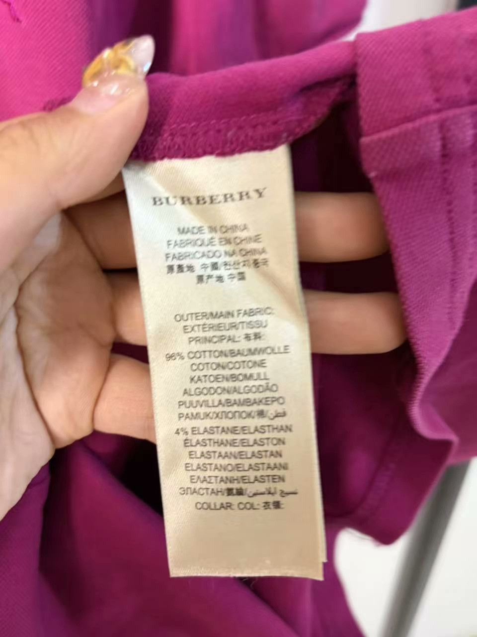 Burberry Burberry White Polo m Men Size US M / EU 48-50 / 2 - 3 Thumbnail