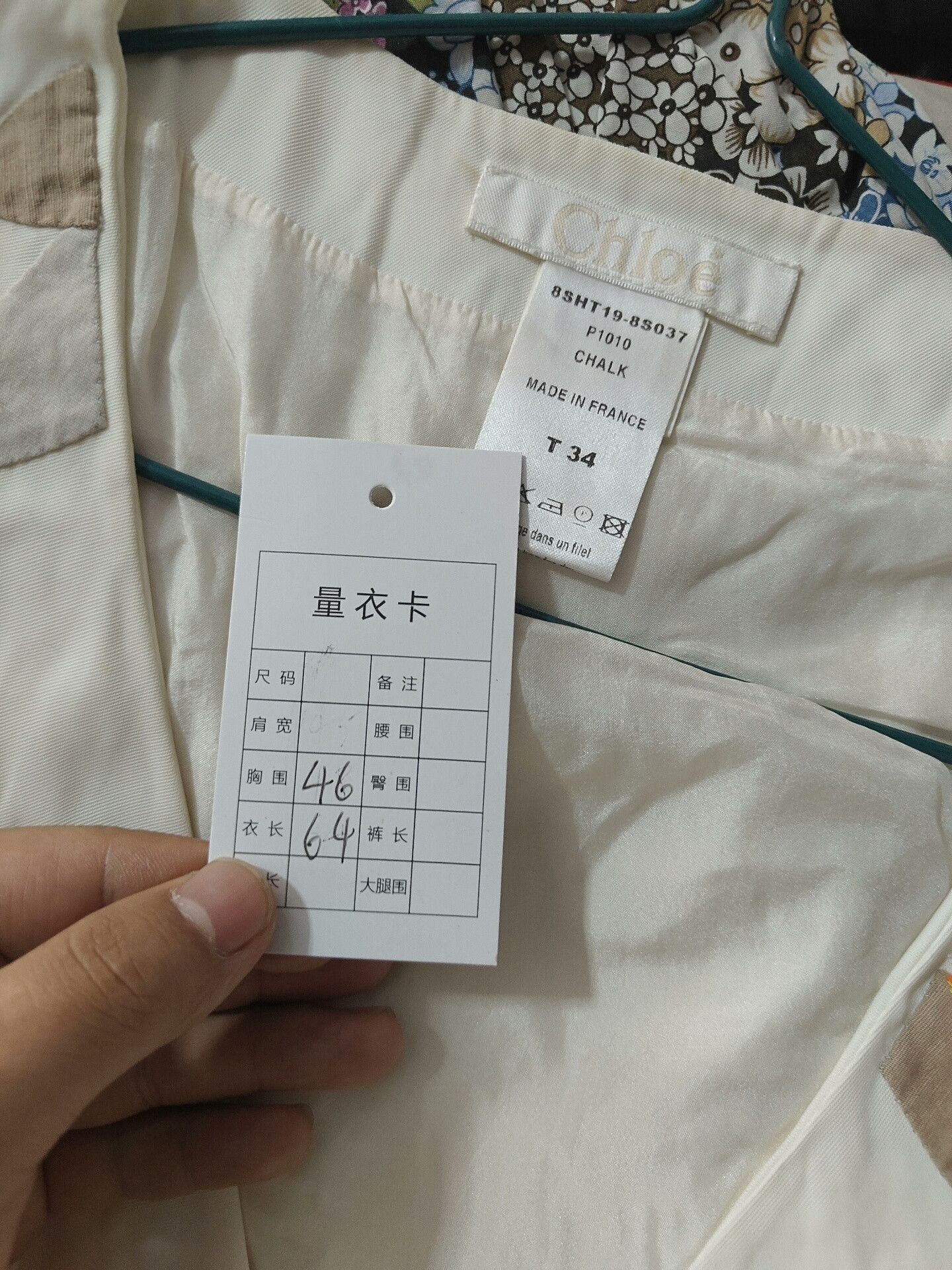 Chloe Chloe White T-Shirt M Women Size M / US 6-8 / IT 42-44 - 4 Thumbnail