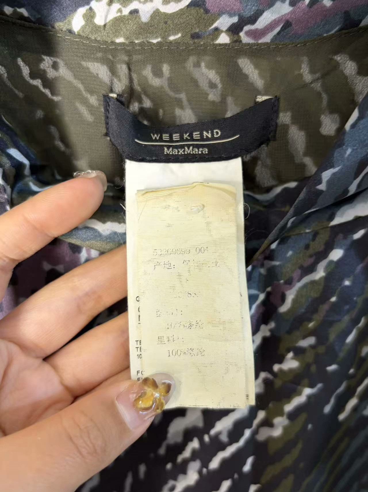 Max Mara Max Mara White T-Shirt M Women Size M / US 6-8 / IT 42-44 - 4 Thumbnail