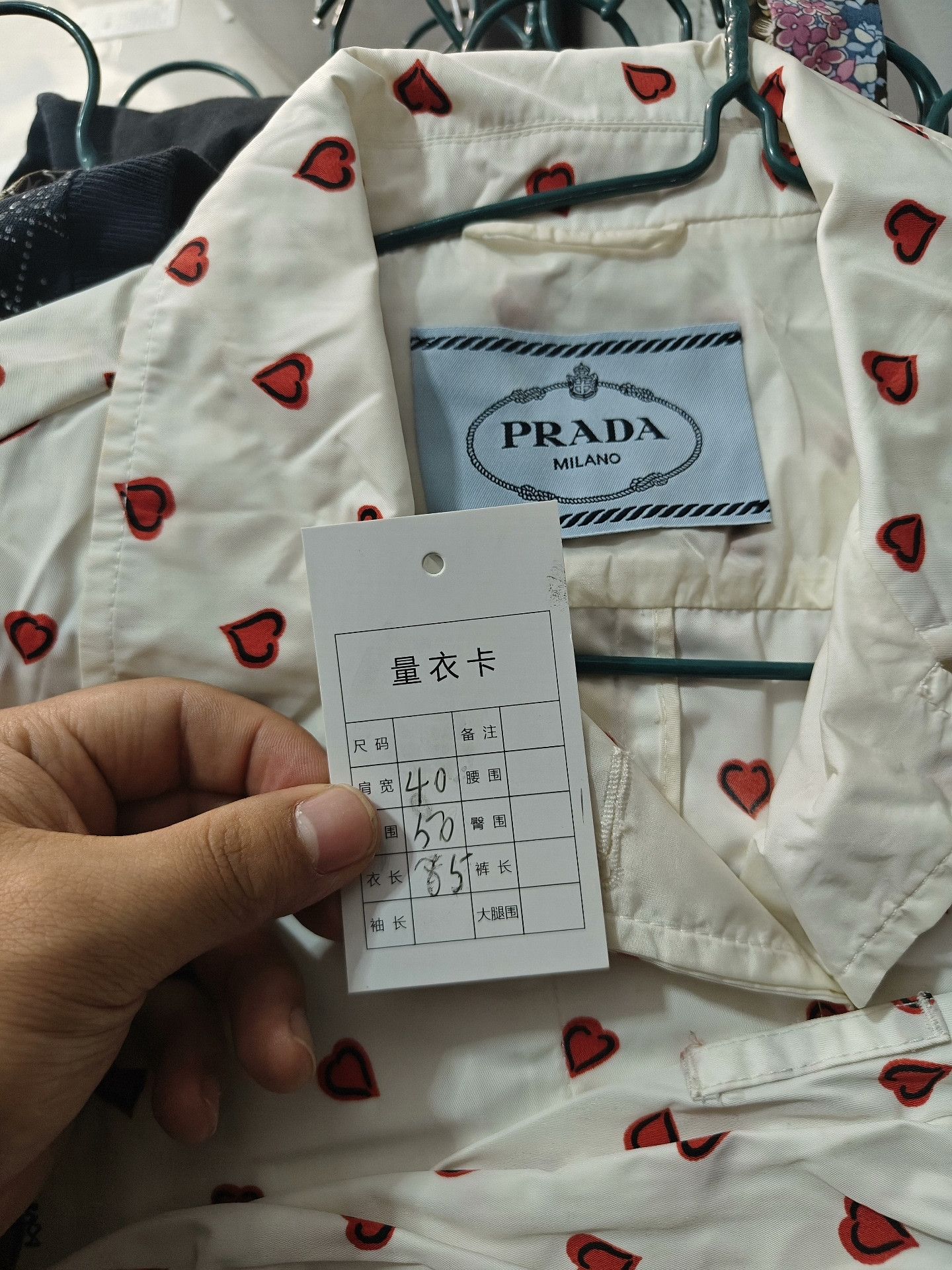 Prada Prada Nylon White Jacket XL Women Size XL / US 12-14 / IT 48-50 - 5 Thumbnail