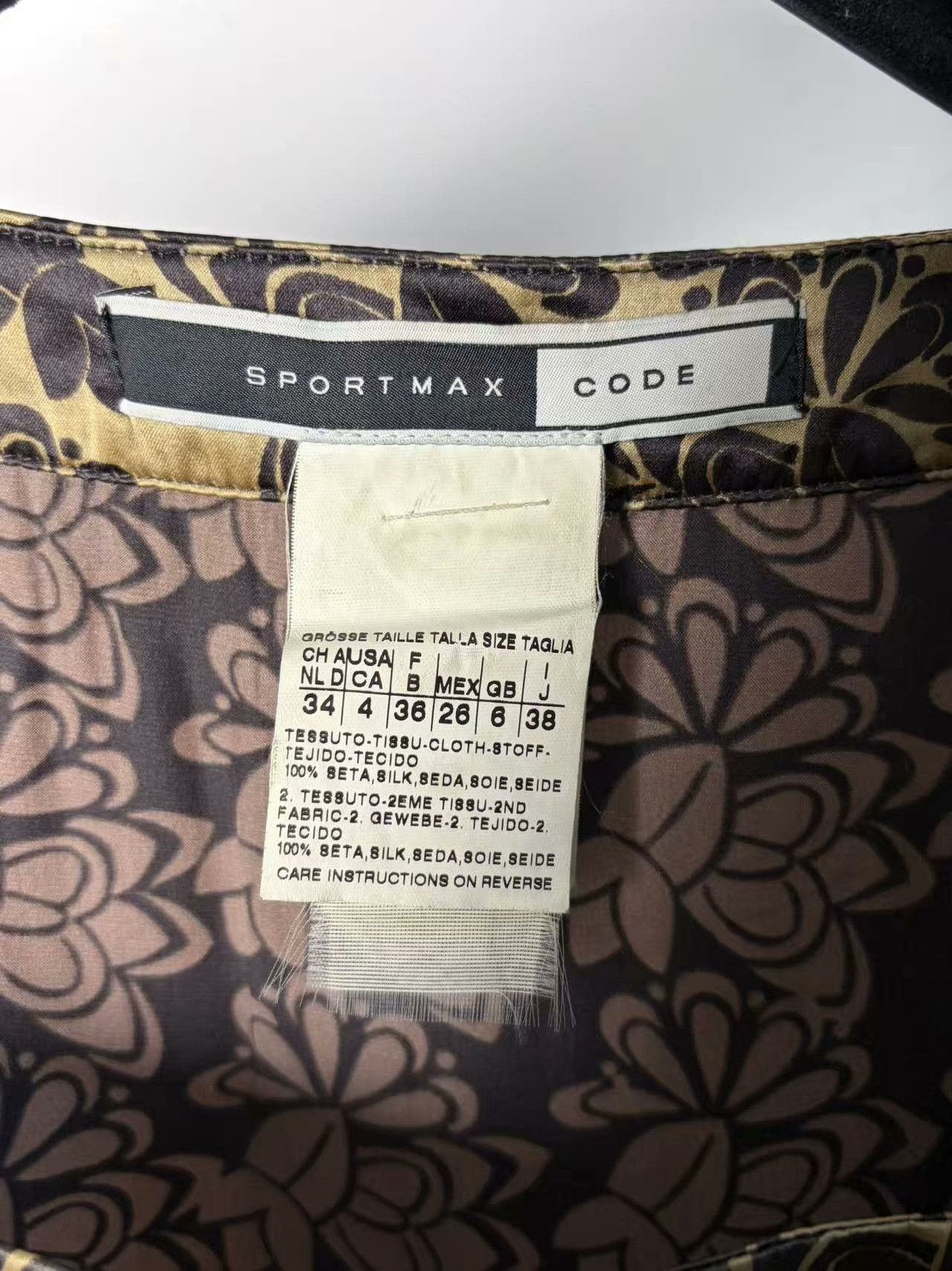 Max Mara Max Mara Silk White T-Shirt M Women Size M / US 6-8 / IT 42-44 - 3 Thumbnail