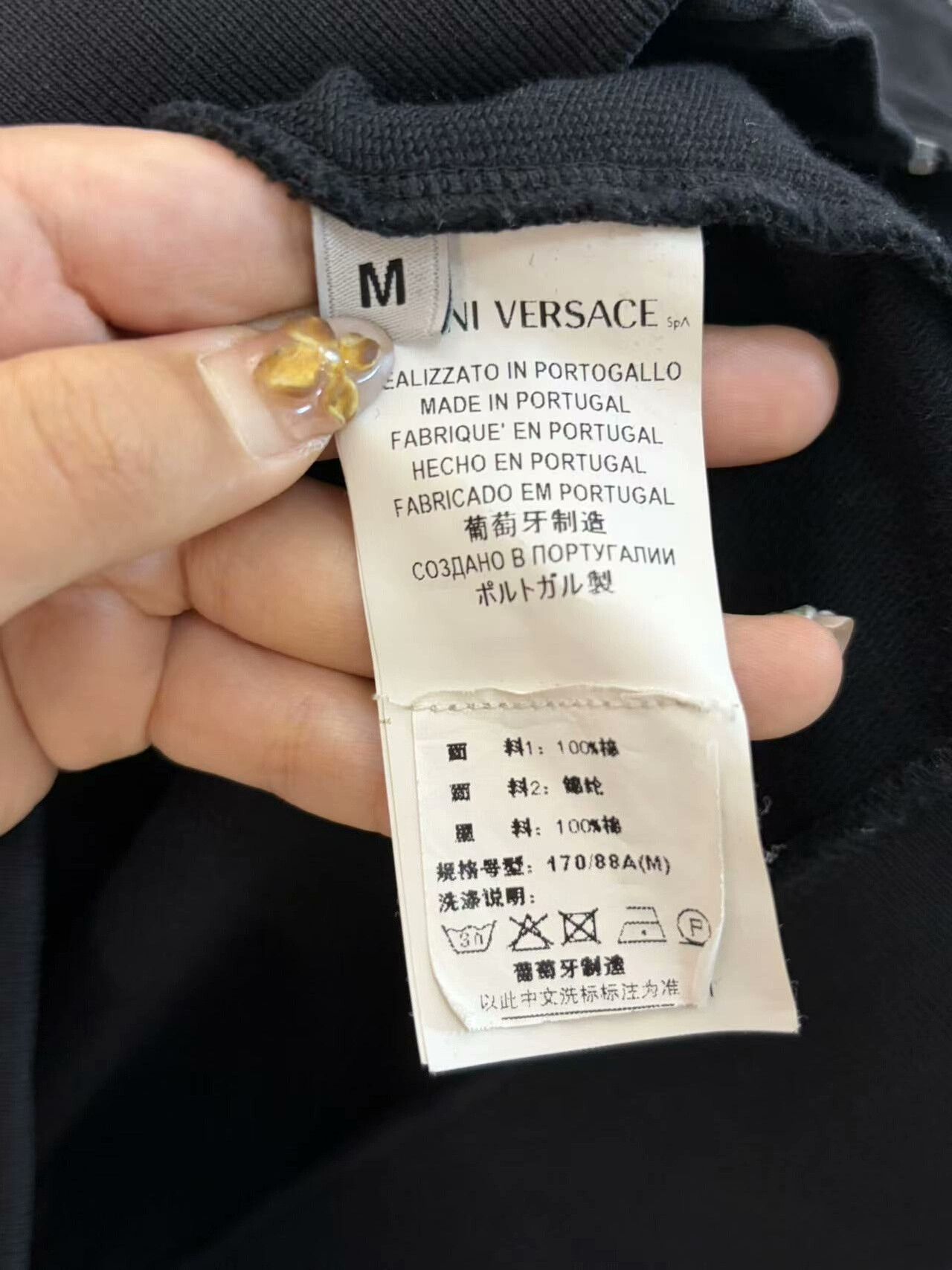 Versace Versace White Light Jacket m Men Size US M / EU 48-50 / 2 - 3 Thumbnail