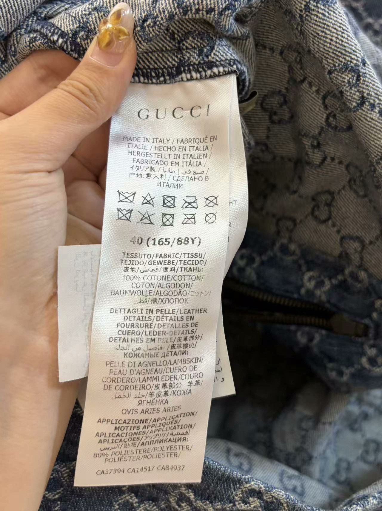 Gucci Gucci Denim White Jeans 30 Women Size 30" / US 8 / IT 44 - 3 Thumbnail