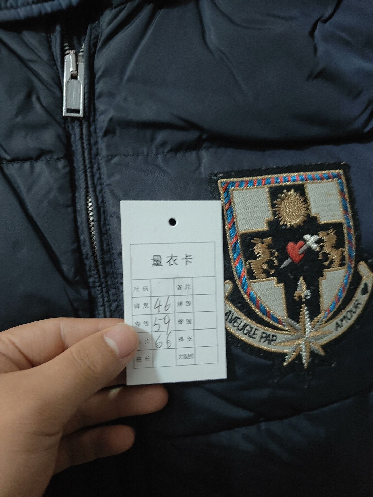Gucci Gucci Down White Heavy Coat m Men Size US M / EU 48-50 / 2 - 5 Thumbnail