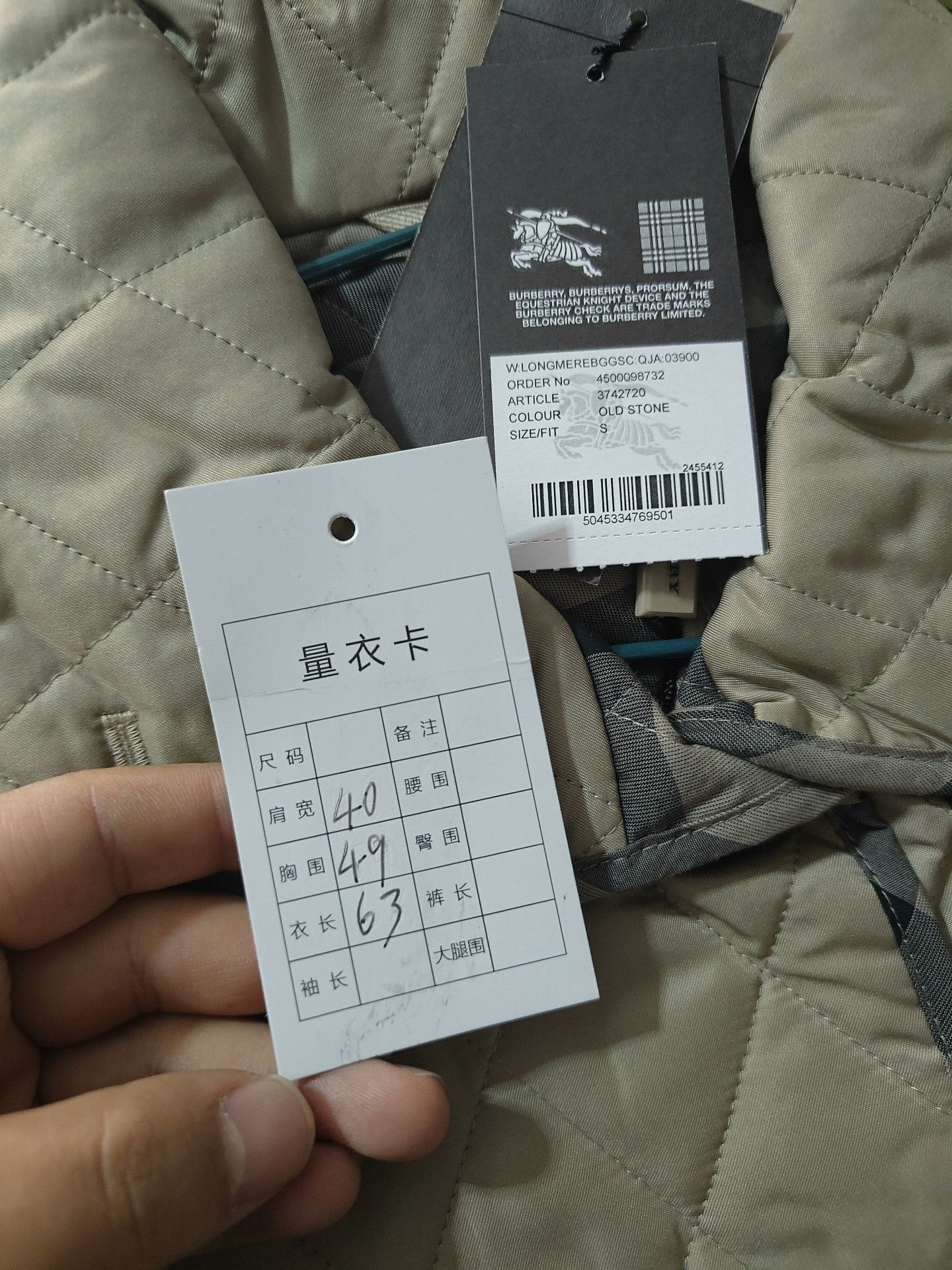 Burberry Burberry Cotton White Down Jacket S Women Size S / US 4 / IT 40 - 6 Thumbnail