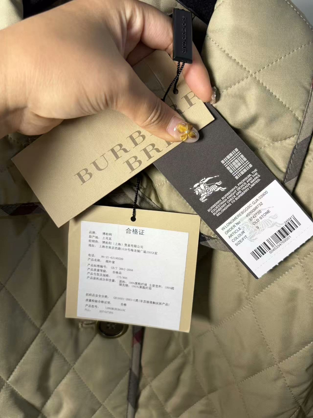 Burberry Burberry Cotton White Down Jacket S Women Size S / US 4 / IT 40 - 3 Thumbnail