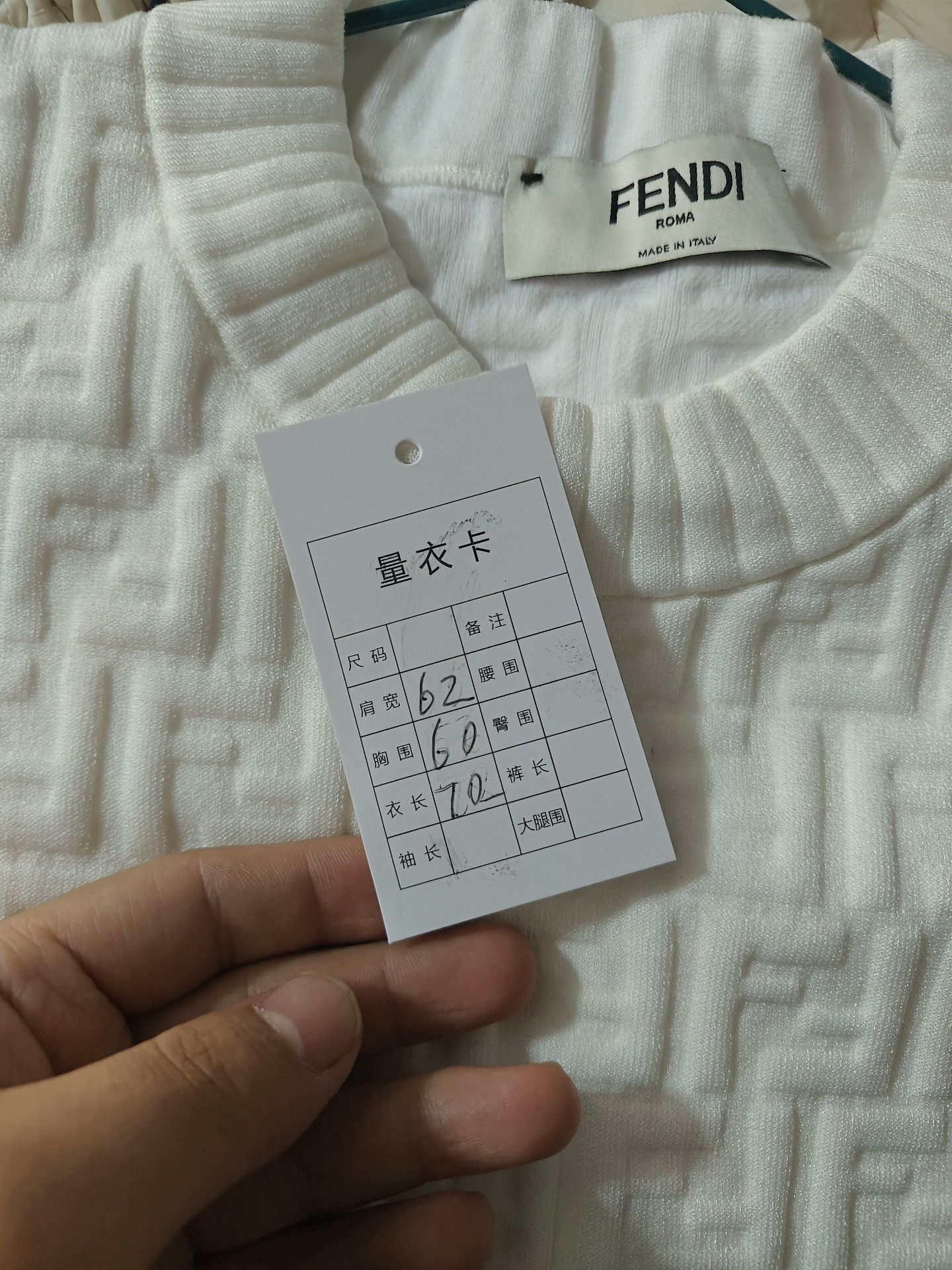 Fendi Fendi White Hoodie m Men Size US M / EU 48-50 / 2 - 5 Thumbnail