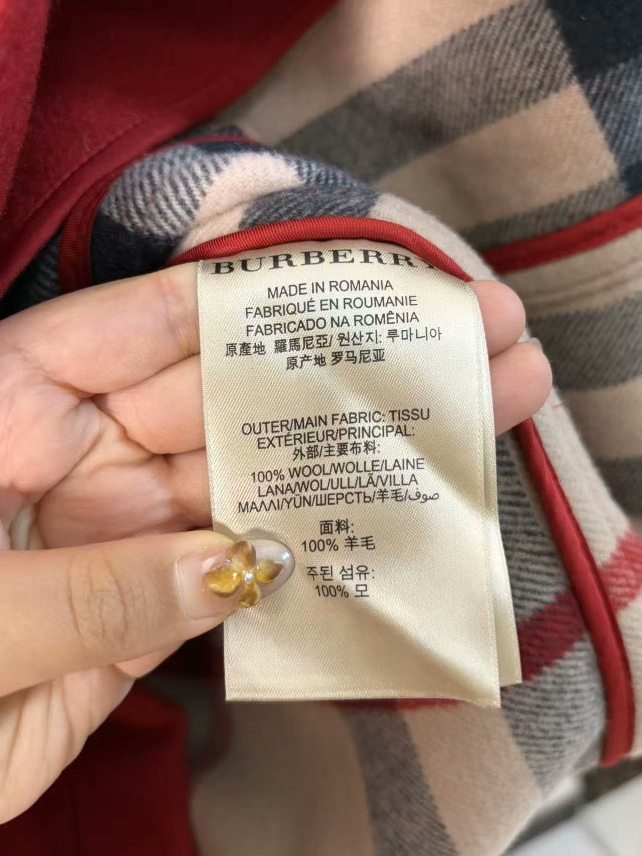 Burberry Burberry Wool White Coat M Women Size M / US 6-8 / IT 42-44 - 4 Thumbnail