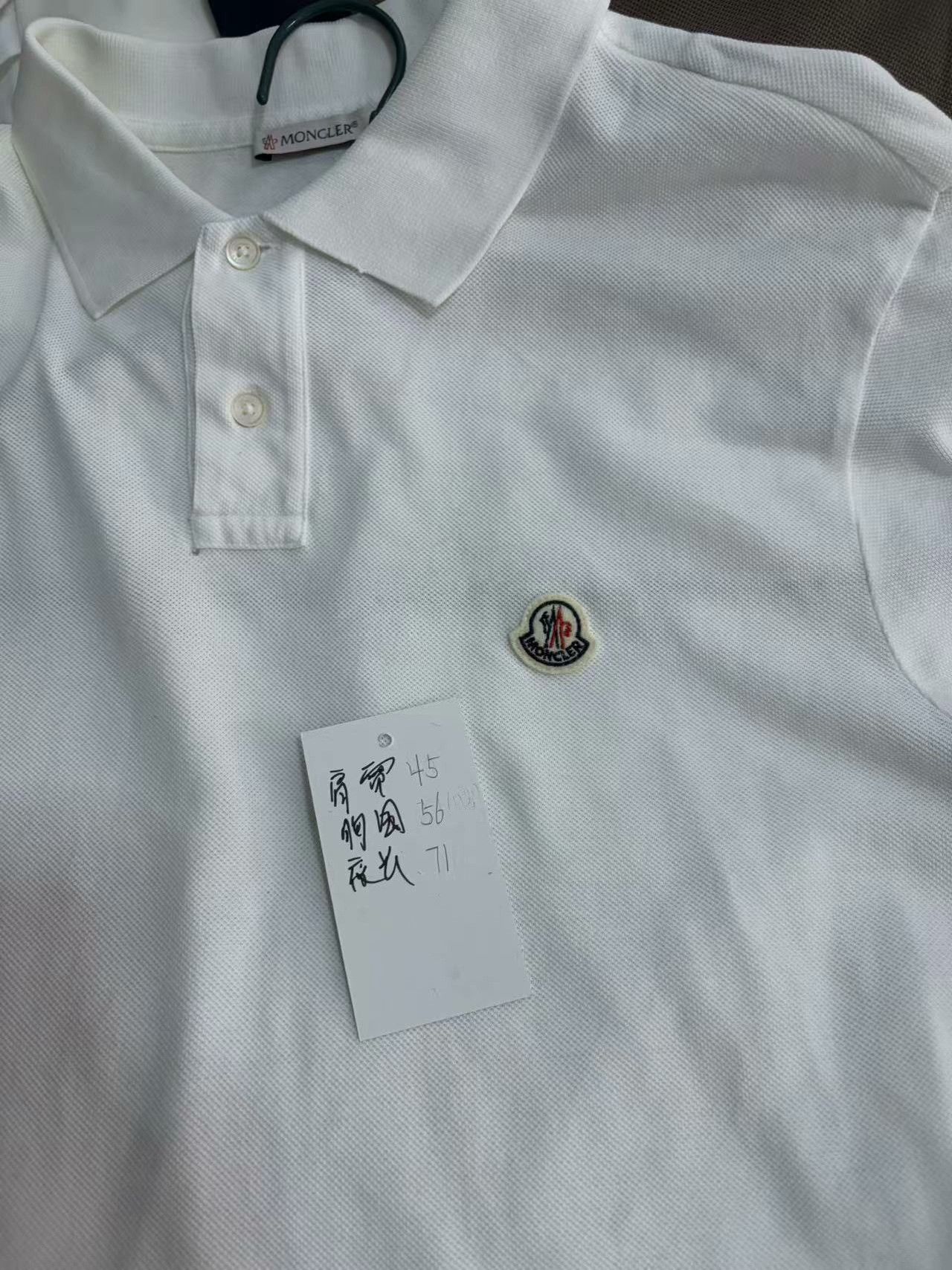 Moncler Moncler Retro White T-Shirt l Men Size US L / EU 52-54 / 3 - 7 Thumbnail