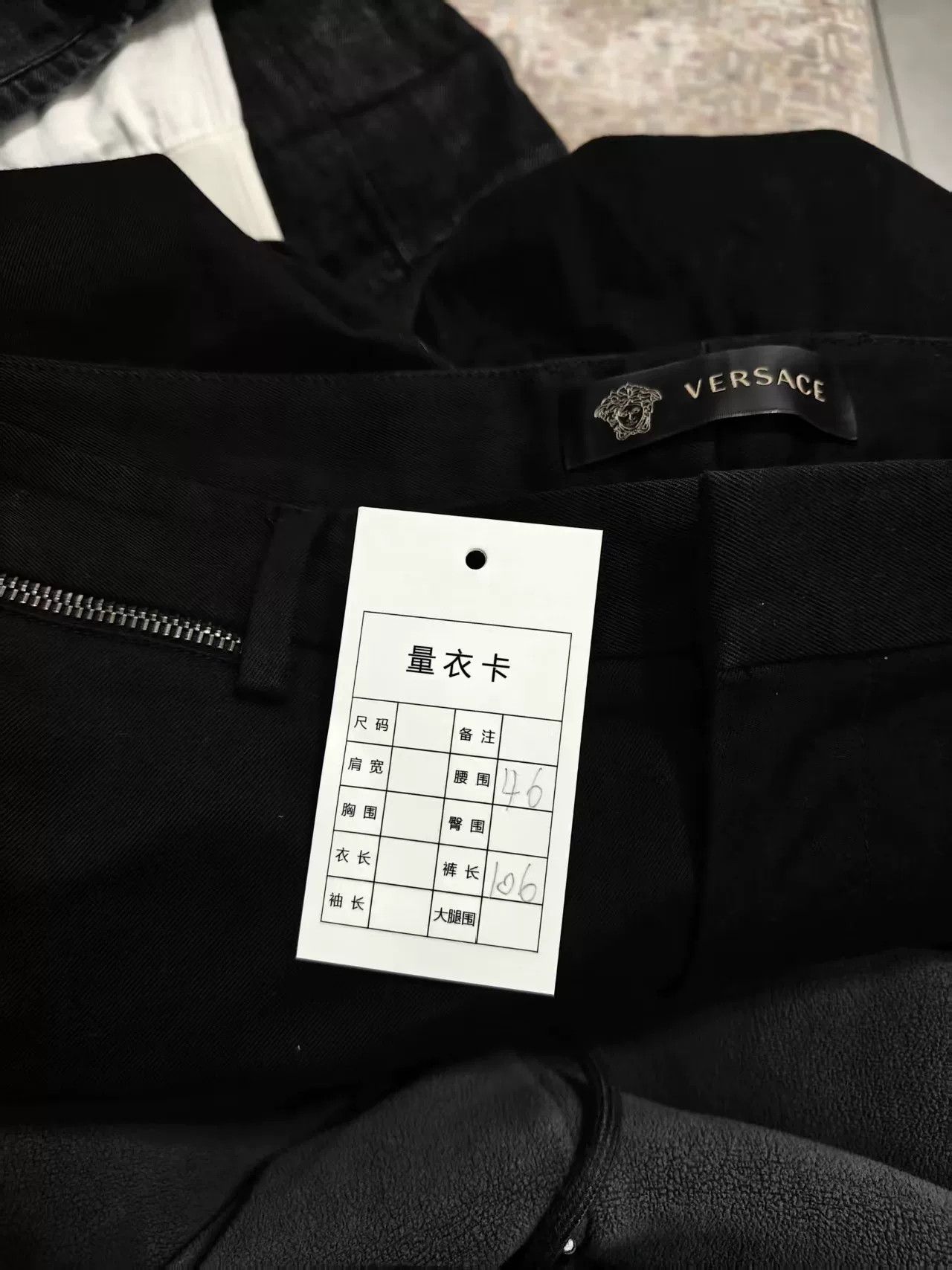 Versace Versace White Casual Pants 36 Men Size US 36 / EU 52 - 5 Thumbnail