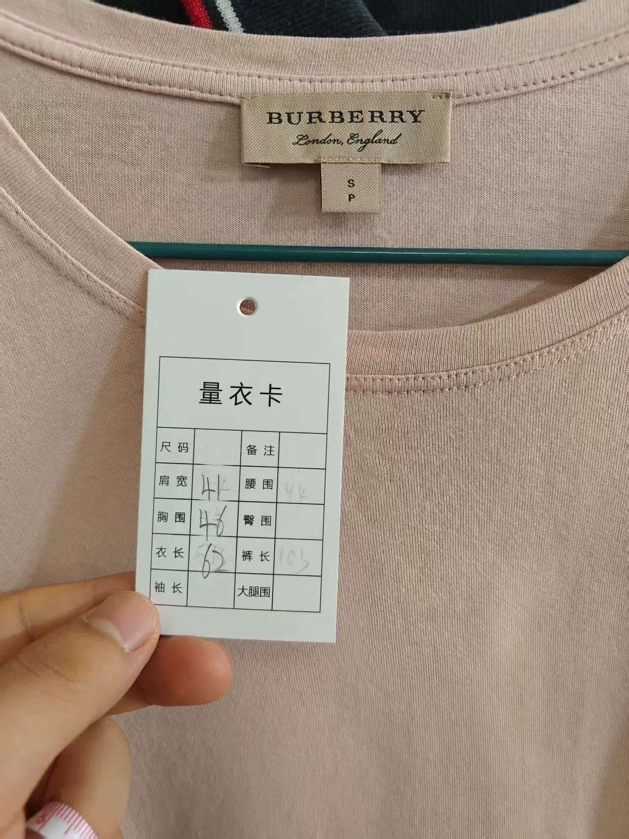 Burberry Burberry White T-Shirt S Women Size S / US 4 / IT 40 - 5 Thumbnail