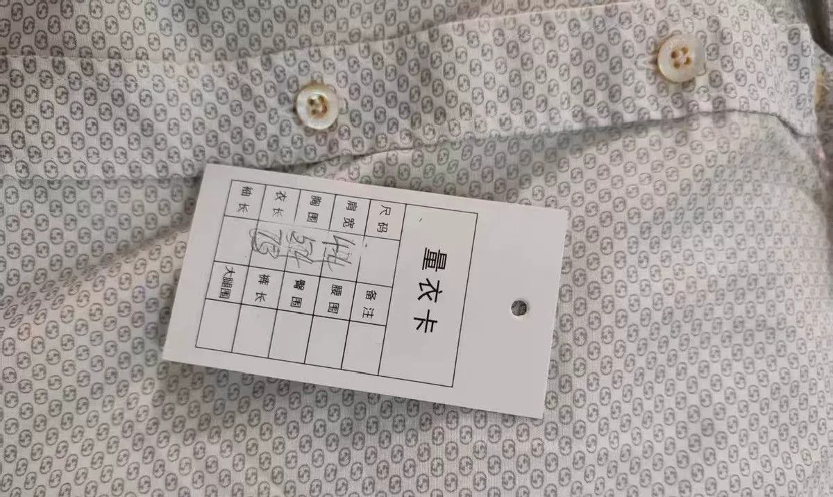 Gucci Gucci White Shirt l Men Size US L / EU 52-54 / 3 - 5 Thumbnail