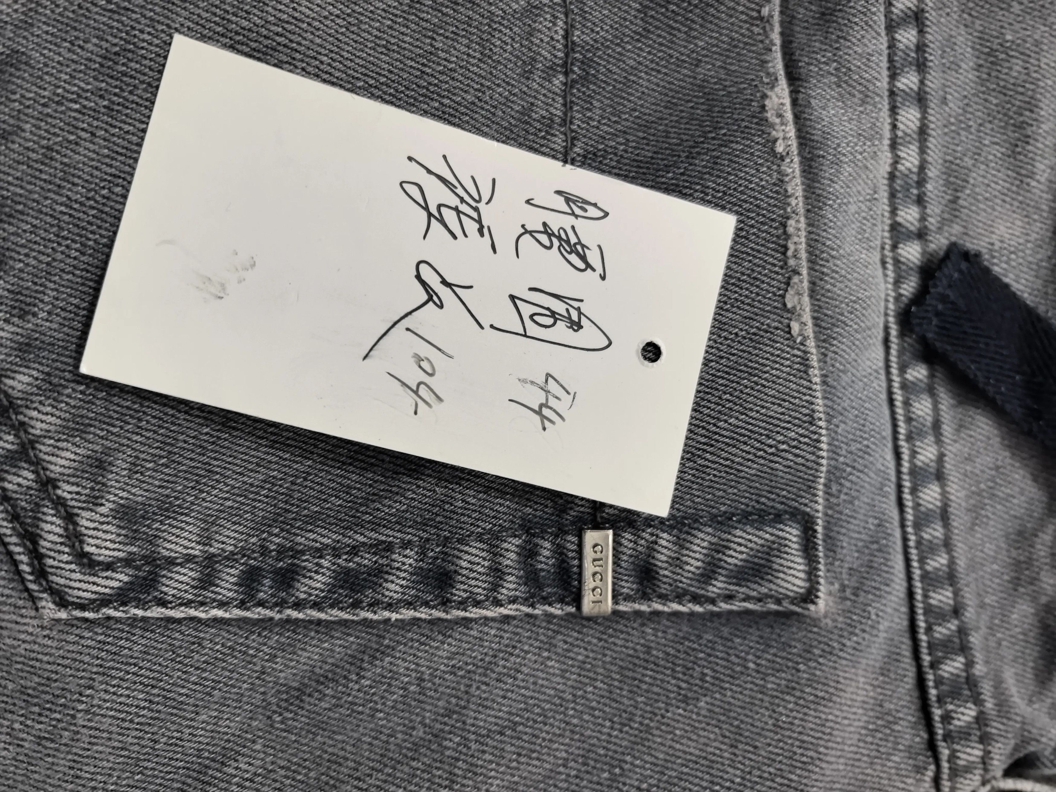 Gucci Gucci Denim White Denim Jeans 34 Men Size US 34 / EU 50 - 6 Thumbnail