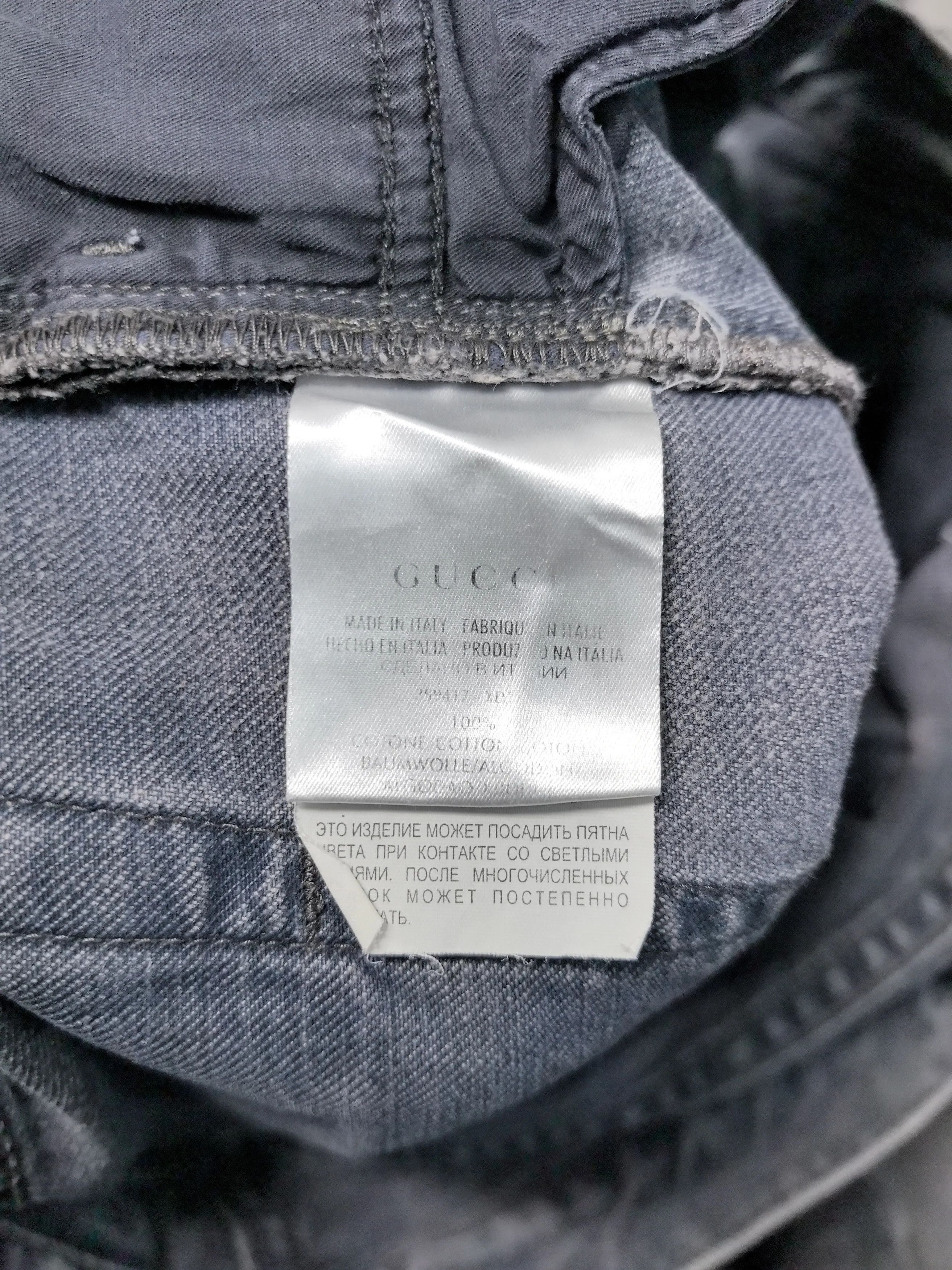 Gucci Gucci Denim White Denim Jeans 34 Men Size US 34 / EU 50 - 5 Thumbnail