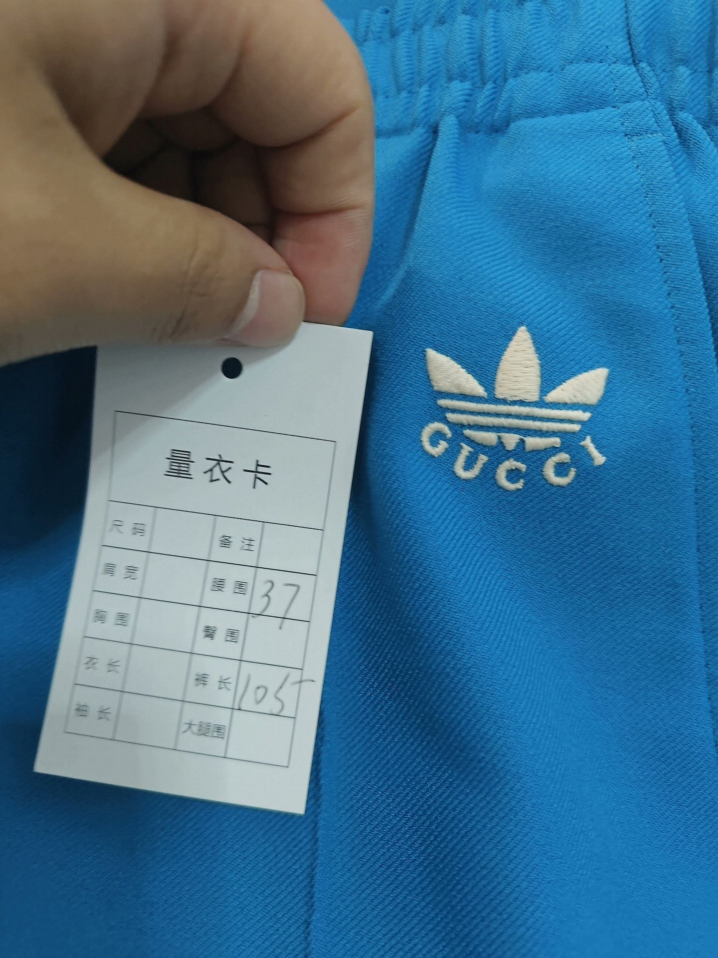 Gucci Gucci White Casual Pants 32 Men Size US 32 / EU 48 - 4 Thumbnail