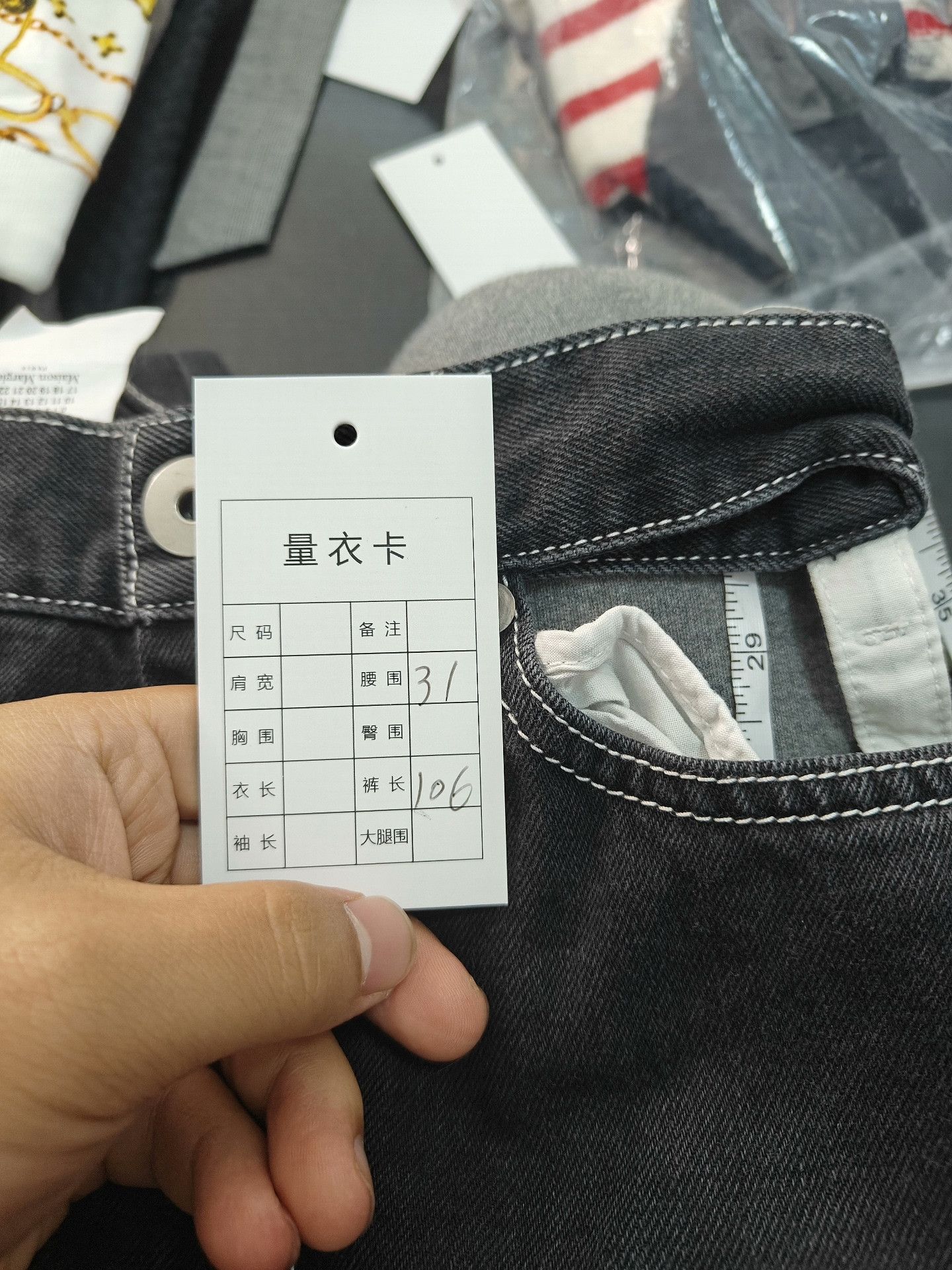Maison Margiela Maison Margiela Denim White Denim Jeans 32 Men Size US 32 / EU 48 - 4 Thumbnail
