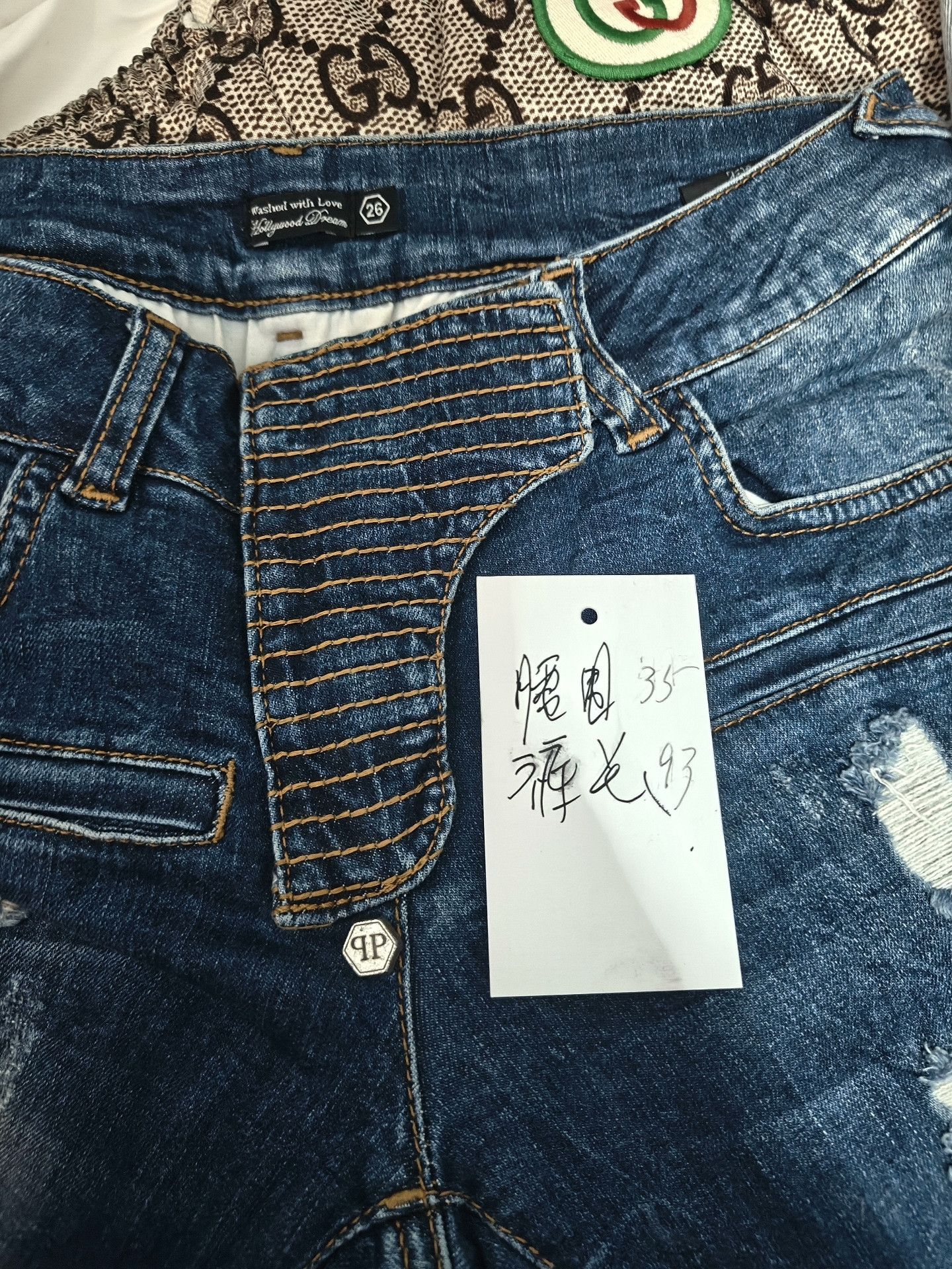 Philipp Plein Philipp Plein Denim White Denim Jeans 32 Men Size US 32 / EU 48 - 5 Thumbnail