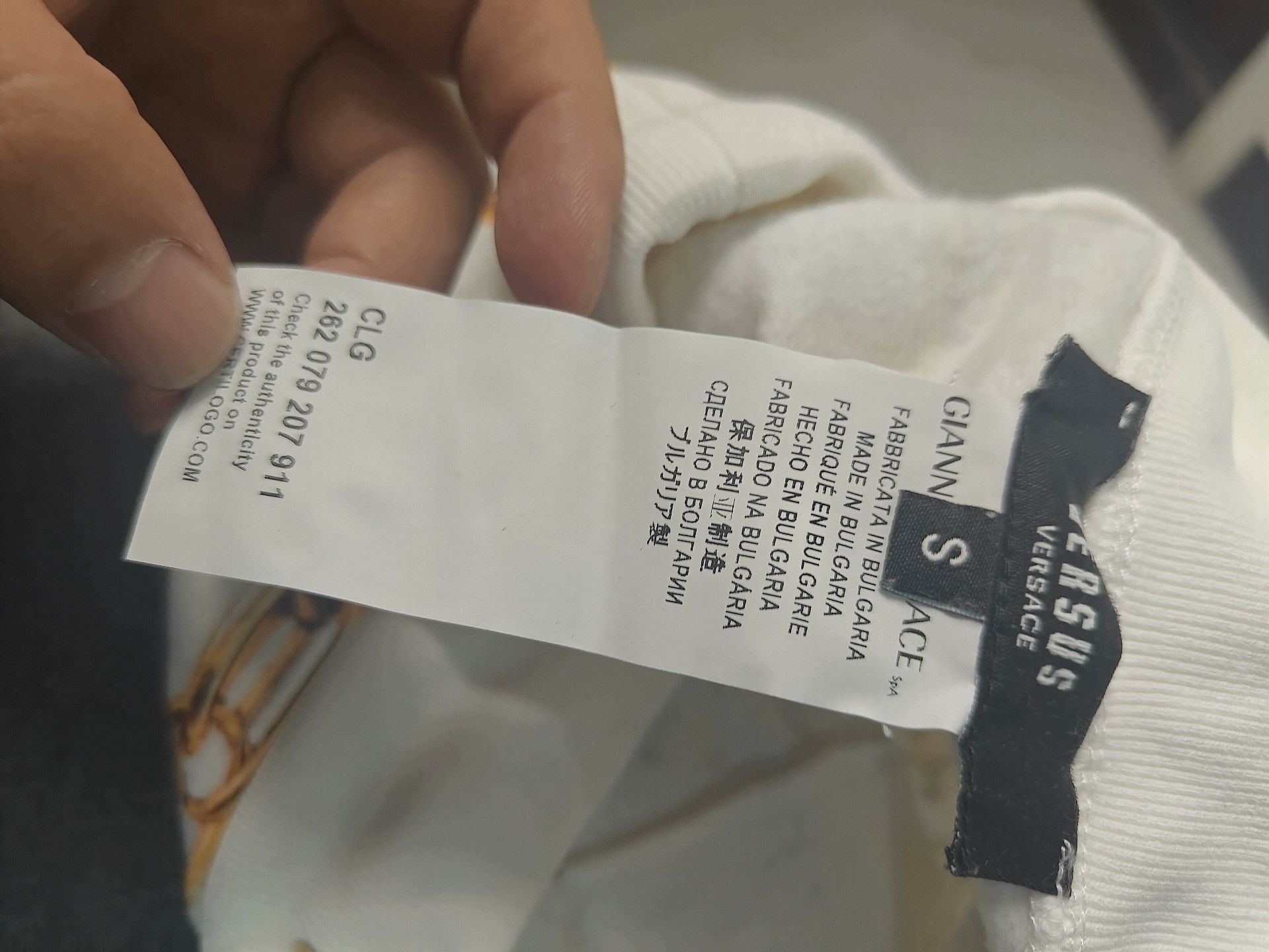 Versace Versace White Casual Pants 30 Men Size US 30 / EU 46 - 3 Thumbnail