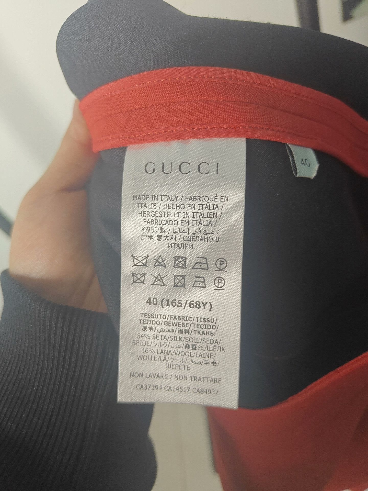 Gucci Gucci Wool White Skirt 30 Women Size 30" / US 8 / IT 44 - 3 Thumbnail