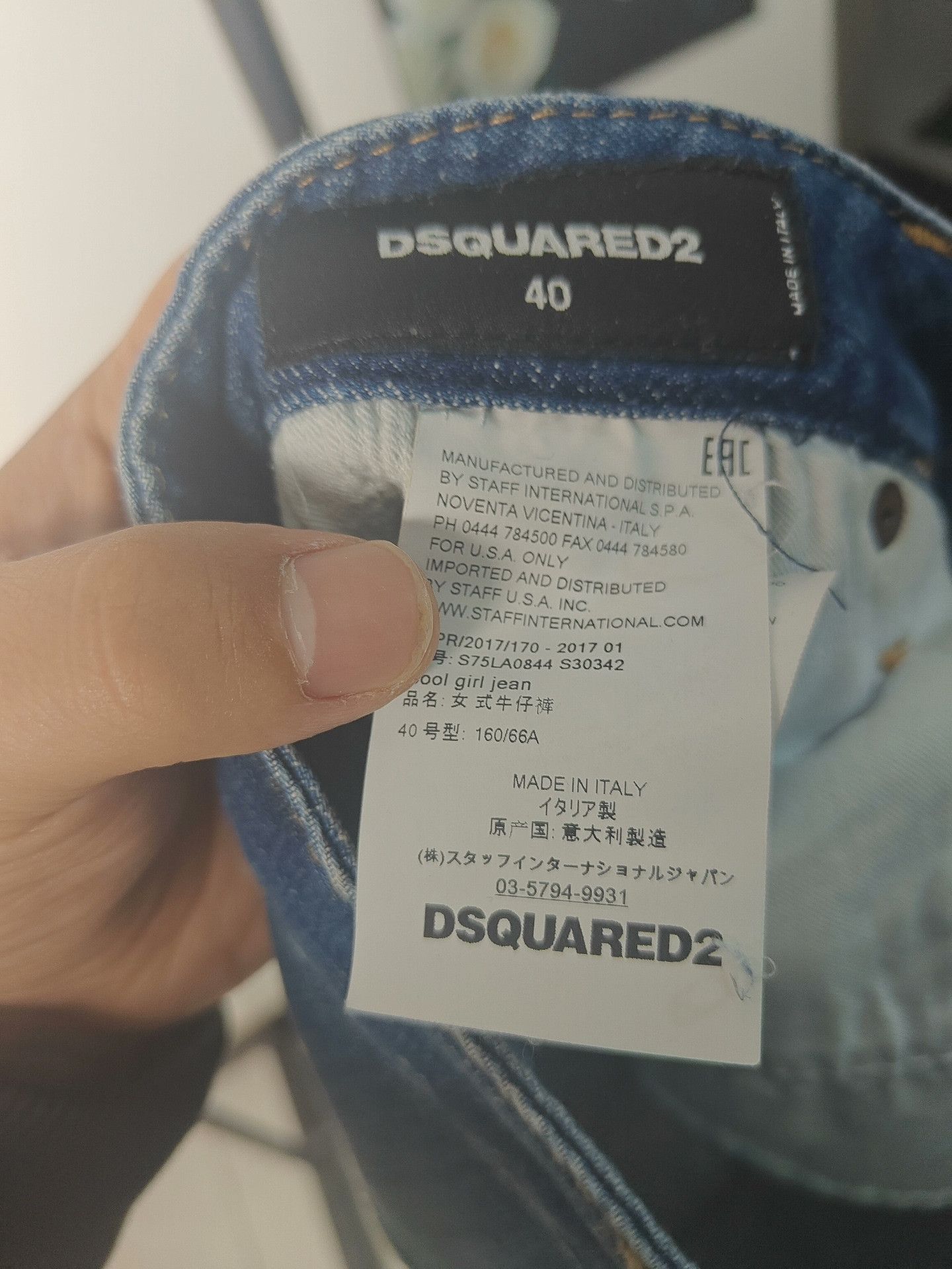 Dsquared2 Dsquared2 Denim White Denim Jeans 32 Men Size US 32 / EU 48 - 3 Thumbnail