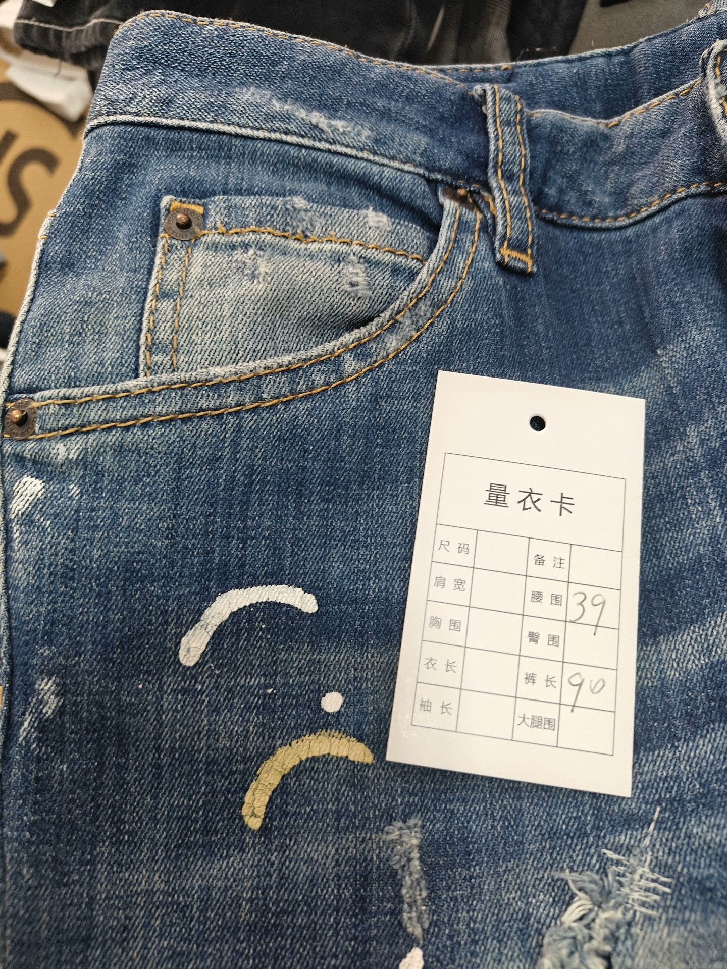 Dsquared2 Dsquared2 Denim White Denim Jeans 32 Men Size US 32 / EU 48 - 4 Thumbnail