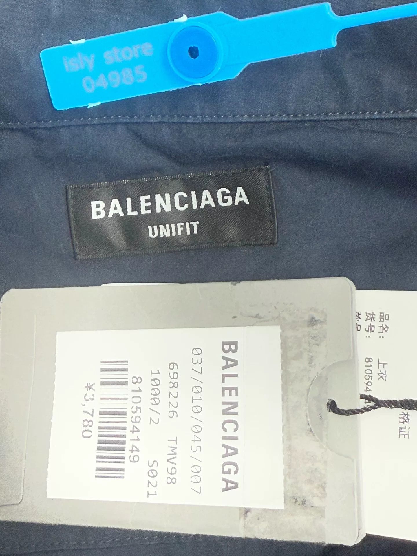 Balenciaga Balenciaga Spliced Letter Print Shirt Size US M / EU 48-50 / 2 - 5 Thumbnail