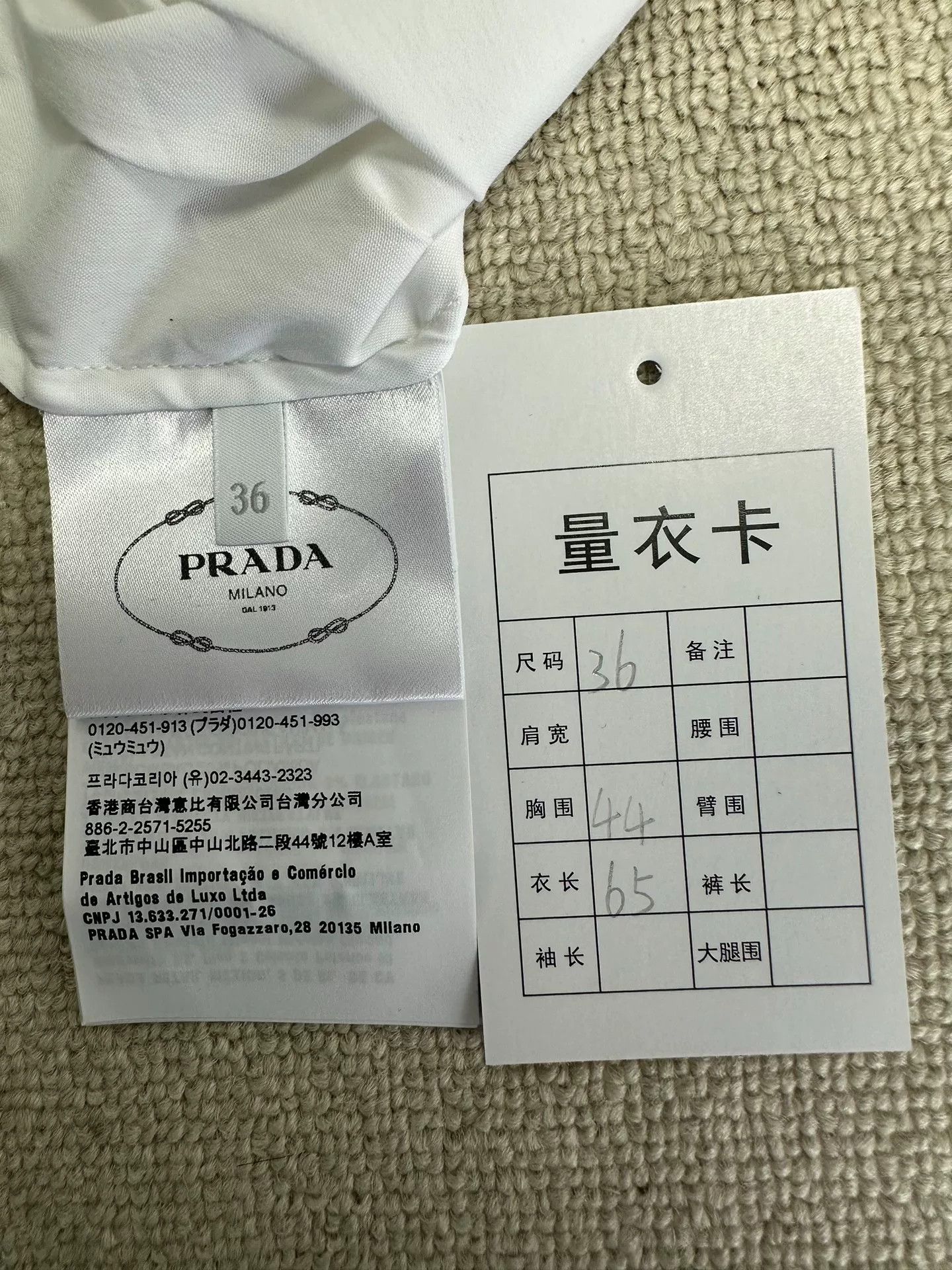 Prada Prada Classic Women's White Shirt Size XS / US 0-2 / IT 36-38 - 5 Thumbnail