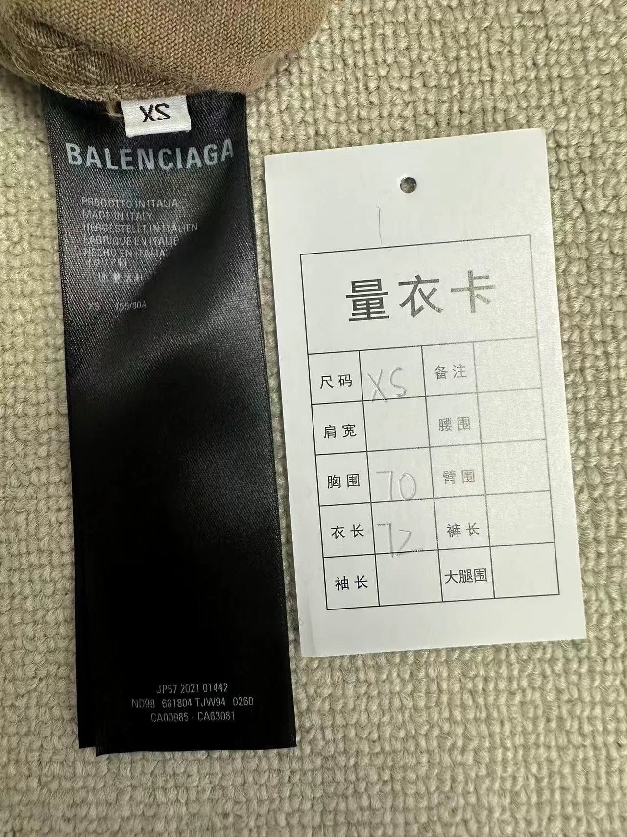 Balenciaga Balenciaga Solid Single-Breasted Pocket Denim Jacket Size XS / US 0-2 / IT 36-38 - 5 Thumbnail