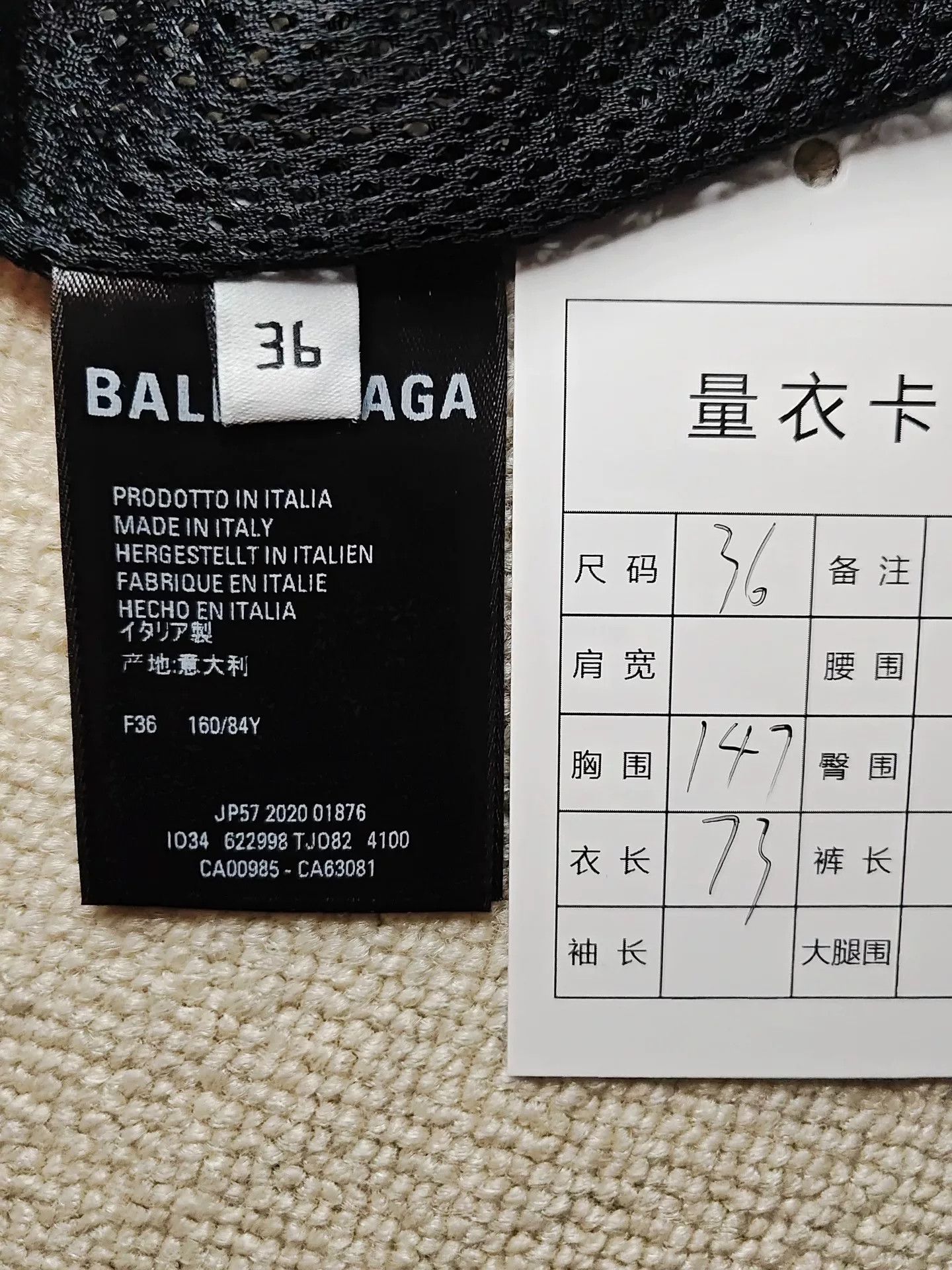 Balenciaga Balenciaga Sportyb Double B Zip Jacket Size XS / US 0-2 / IT 36-38 - 6 Thumbnail