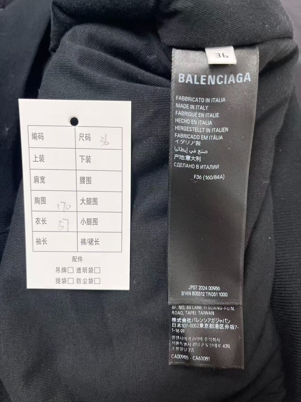 Balenciaga Balenciaga Logo Hooded Zip Short Jacket Size XS / US 0-2 / IT 36-38 - 5 Thumbnail