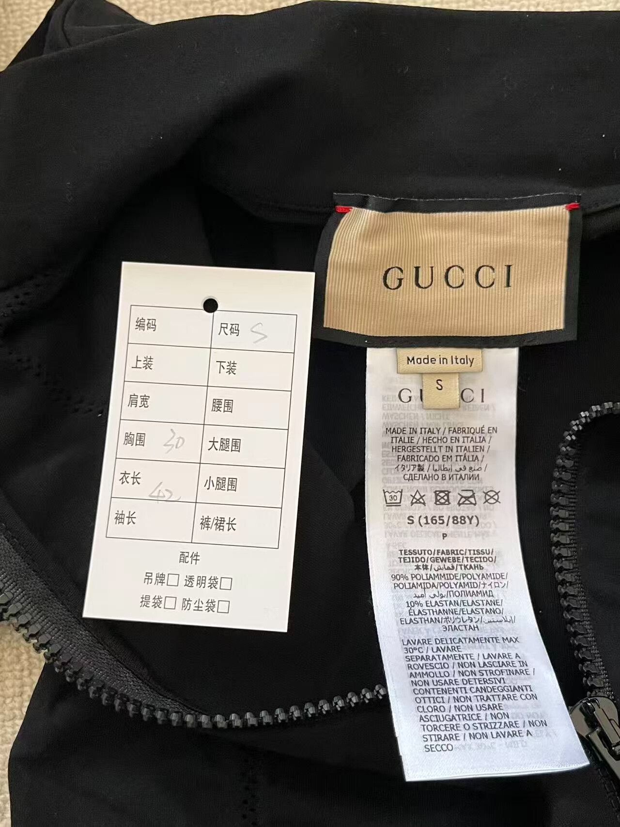 Gucci Gucci Solid Double G Knit Full Zip Jacket Women's Size S / US 4 / IT 40 - 4 Thumbnail