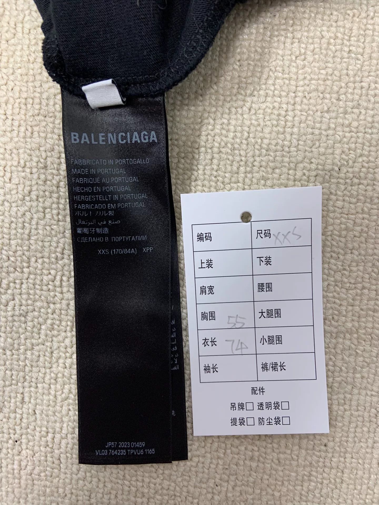 Balenciaga Balenciaga Blue Logo Print Crewneck T-Shirt Size US XXS / EU 40 - 4 Thumbnail