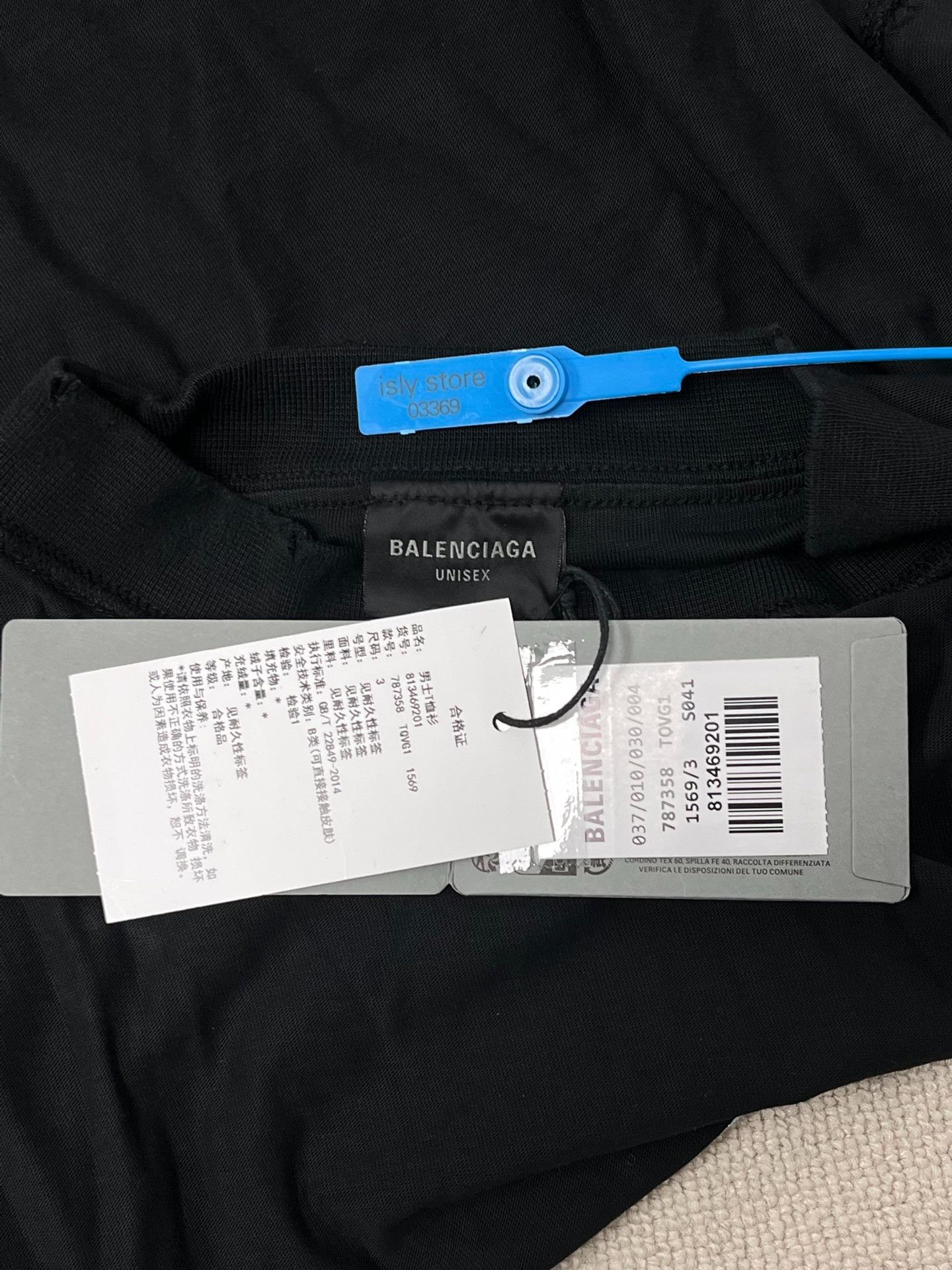 Balenciaga Balenciaga Logo Print Crewneck Short Sleeve T-Shirt Size US L / EU 52-54 / 3 - 5 Thumbnail