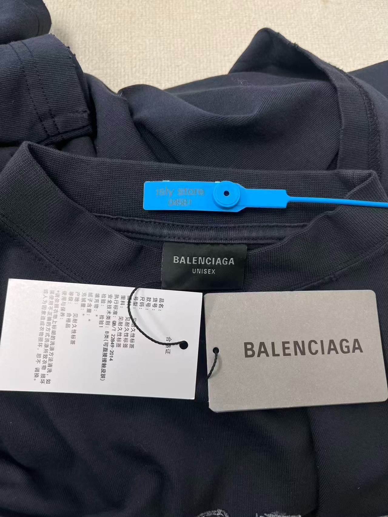 Balenciaga Balenciaga Logo Print Crewneck T-Shirt Size US M / EU 48-50 / 2 - 5 Thumbnail