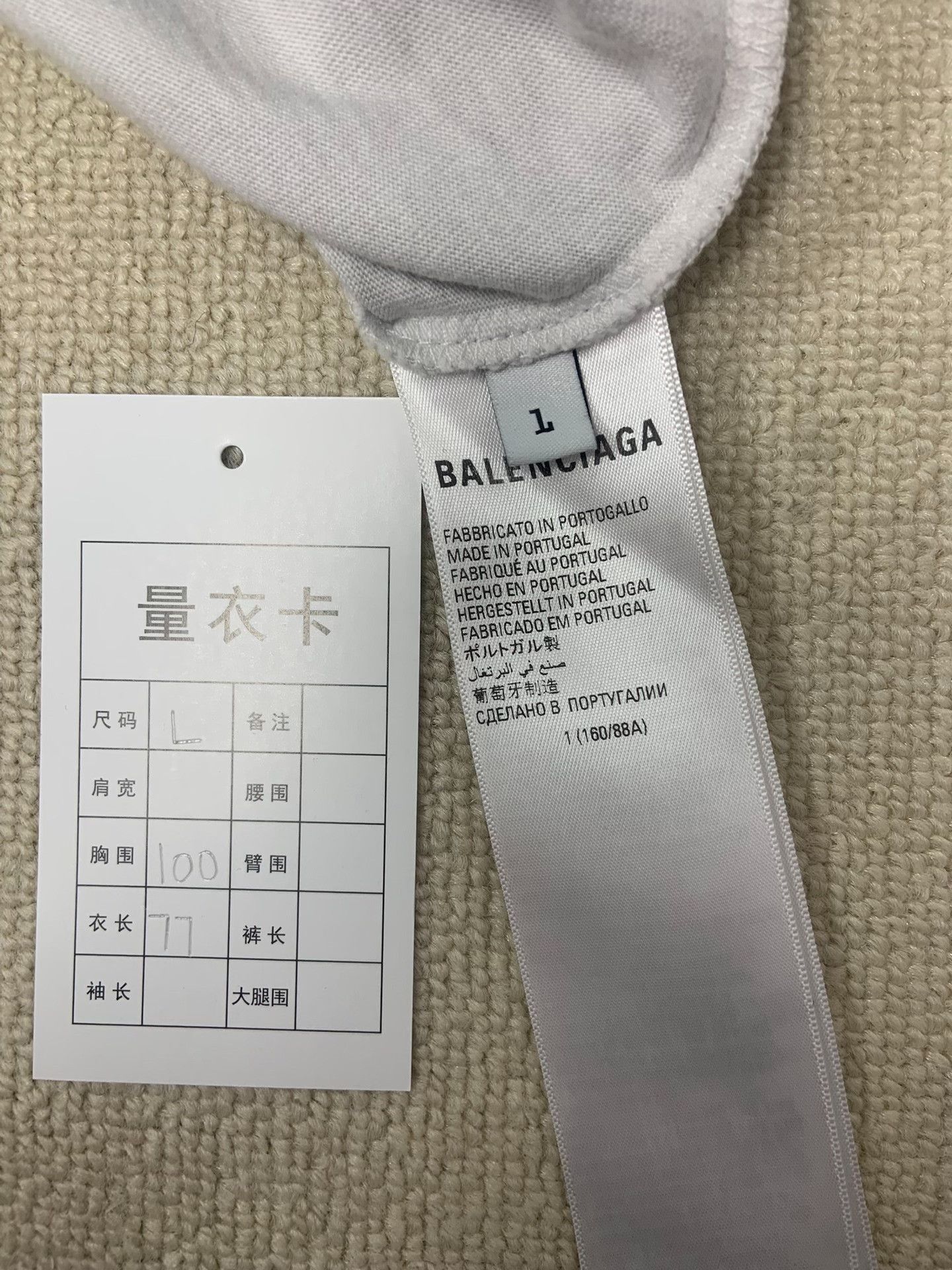 Balenciaga Balenciaga Metallica Lightning Letter Print Crewneck Tee Size US L / EU 52-54 / 3 - 4 Thumbnail