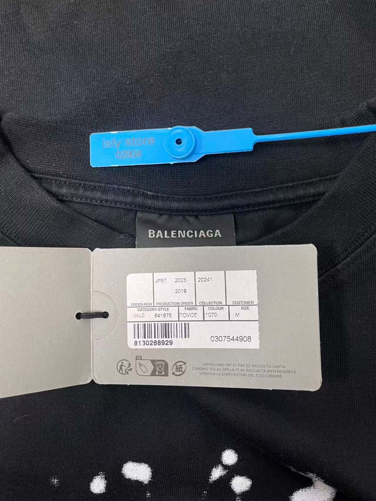 Balenciaga Balenciaga Logo Print Loose T-shirt Women Size M / US 6-8 / IT 42-44 - 7 Thumbnail