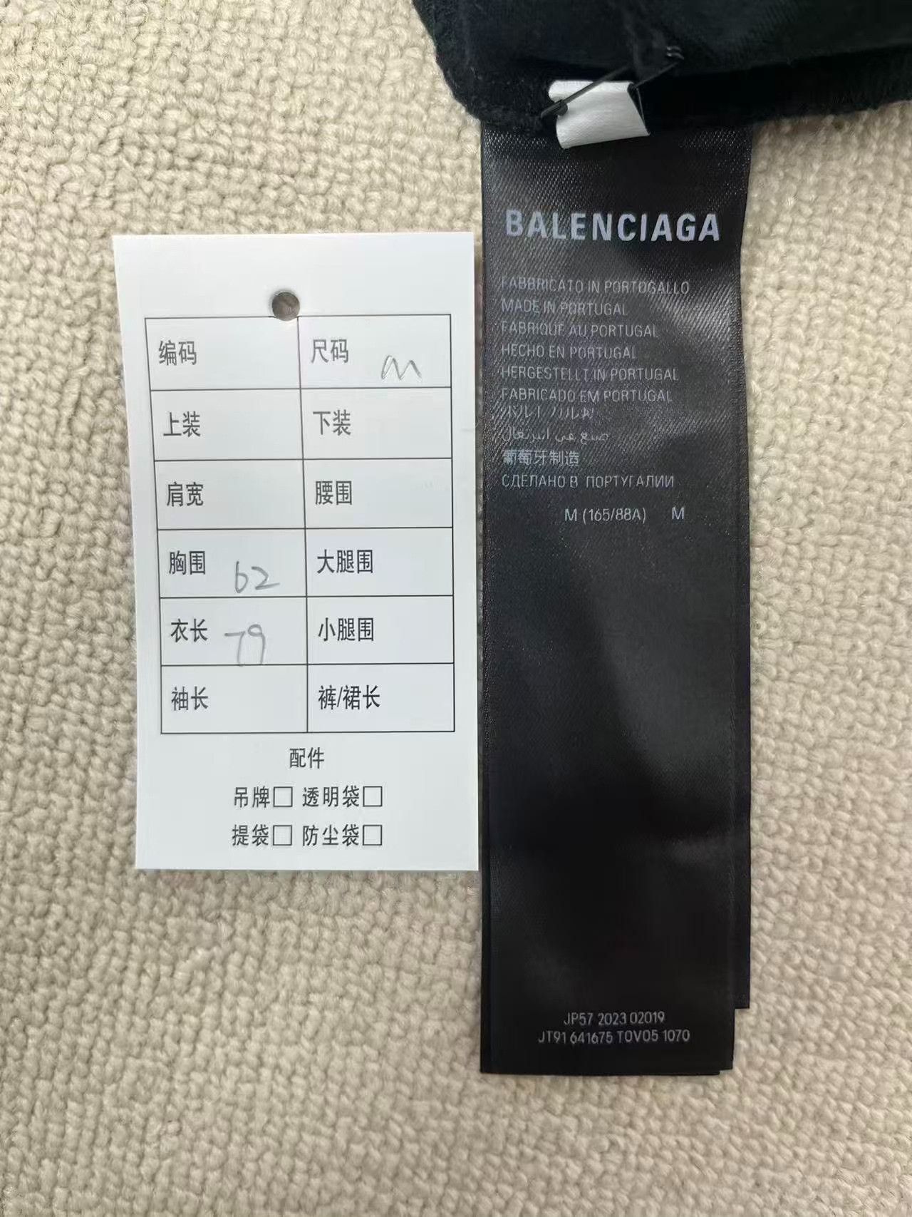 Balenciaga Balenciaga Logo Print Loose T-shirt Women Size M / US 6-8 / IT 42-44 - 6 Thumbnail