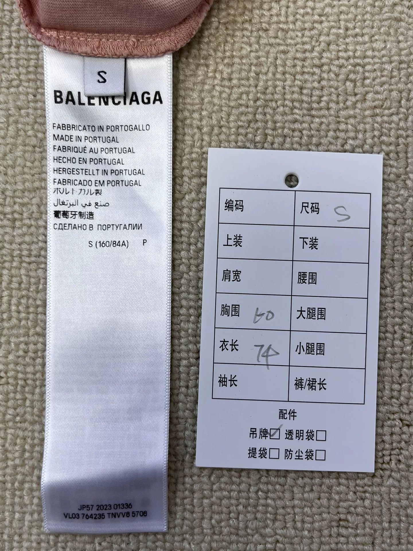 Balenciaga Balenciaga Letter Print Drop Shoulder T-shirt Size S / US 4 / IT 40 - 5 Thumbnail