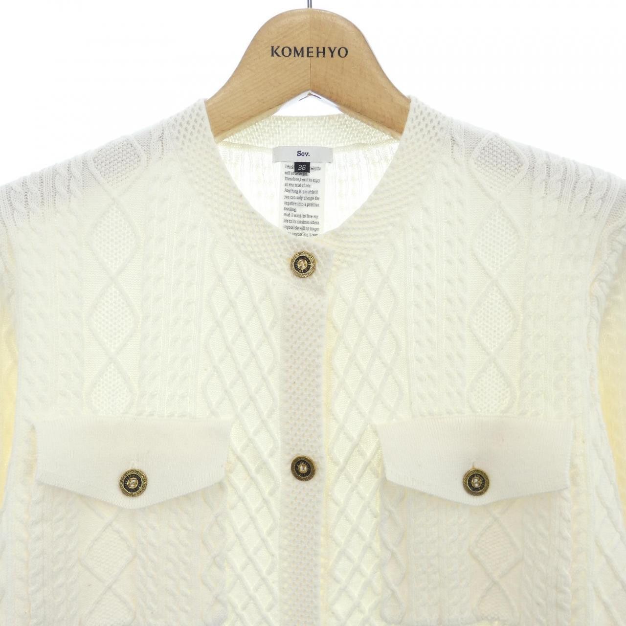 Other Other Sov Cardigan Textile Outerwear DUTY FREE for USA Size ONE SIZE - 5 Thumbnail